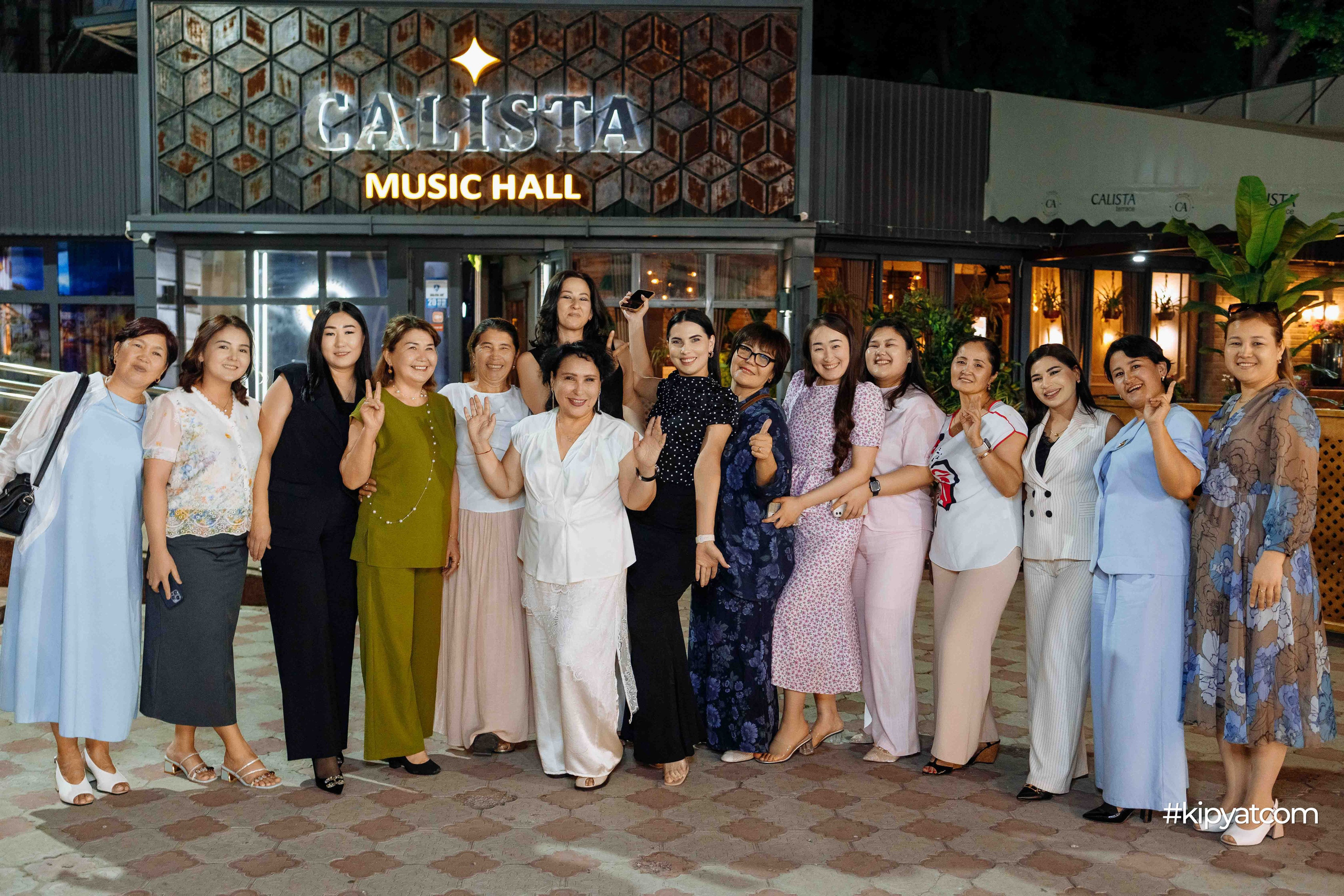 Calista MusicHall. Кипятком Шымкент