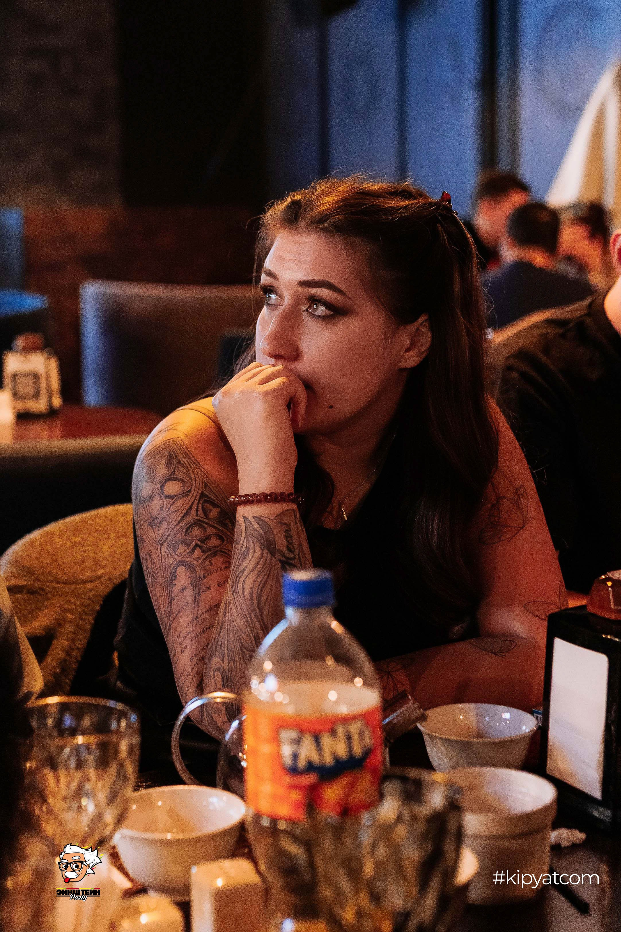 Эйнштейн Party