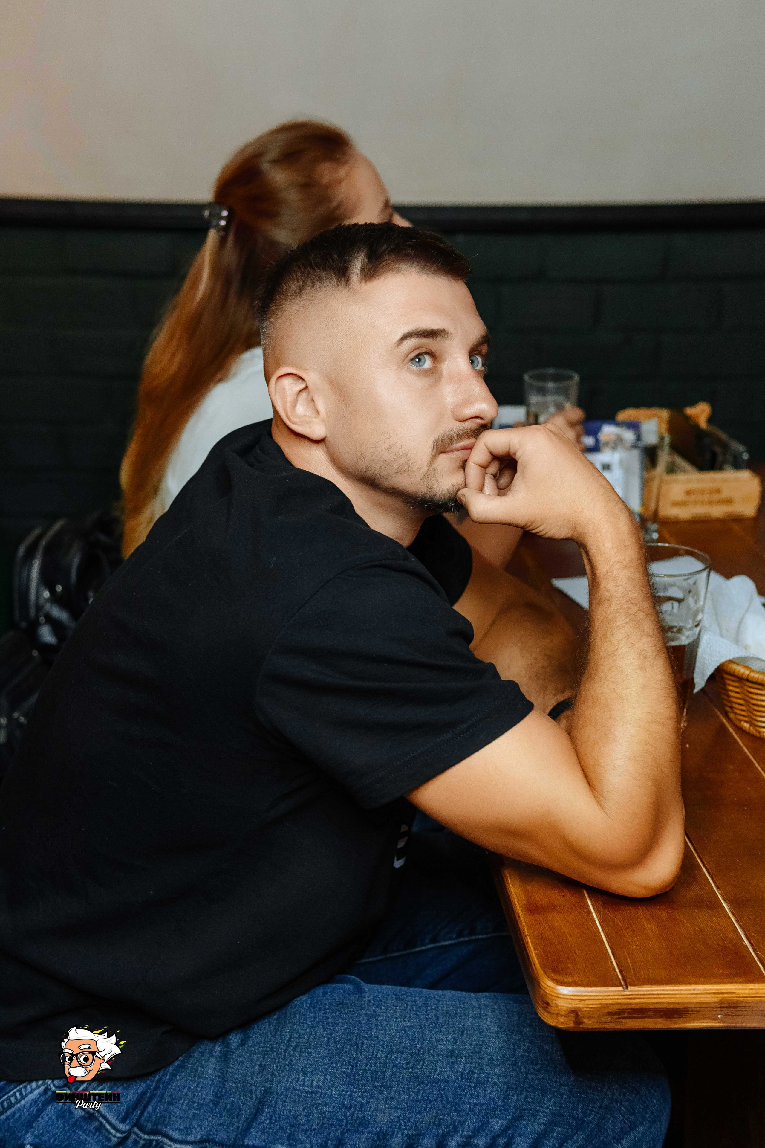 Эйнштейн Party