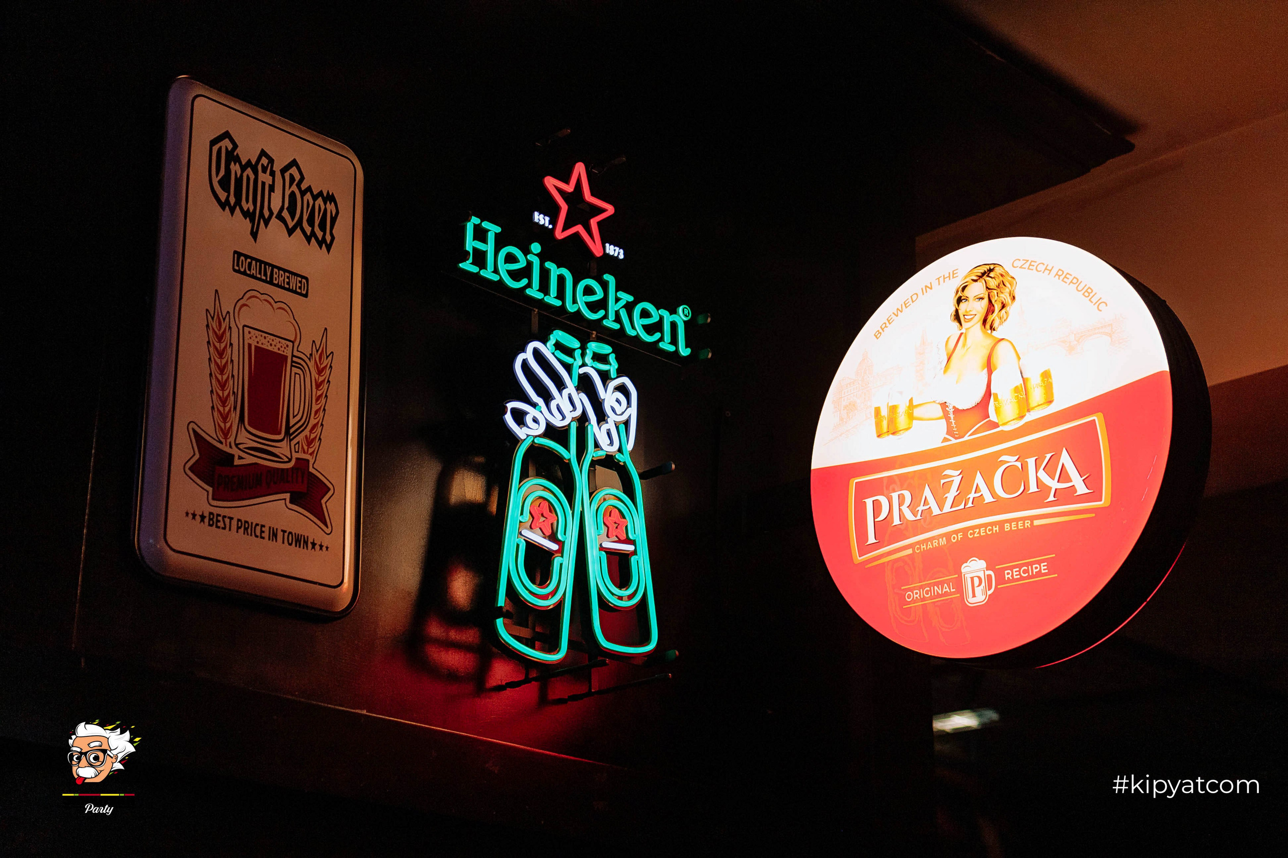 Эйнштейн Party