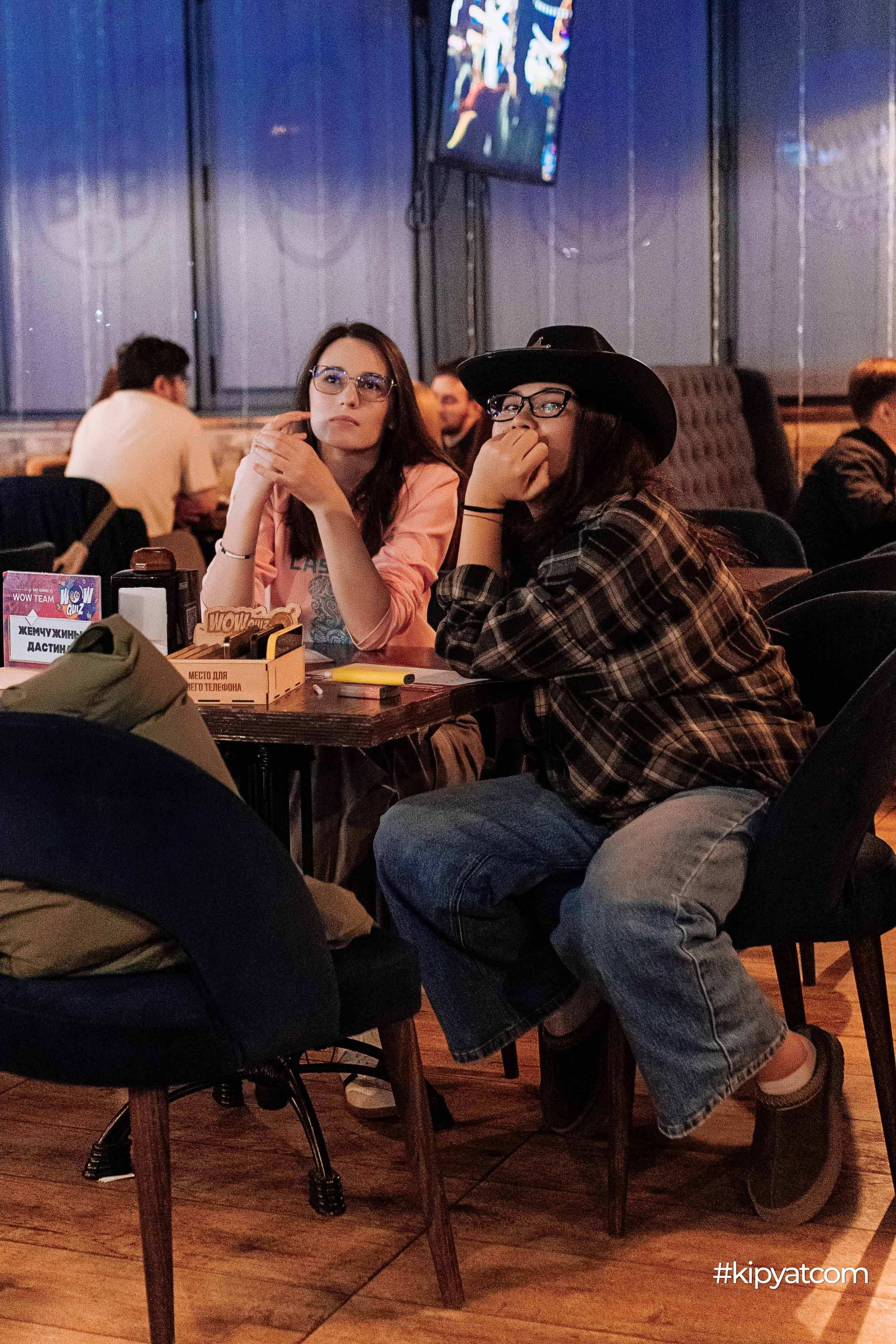 Эйнштейн Party