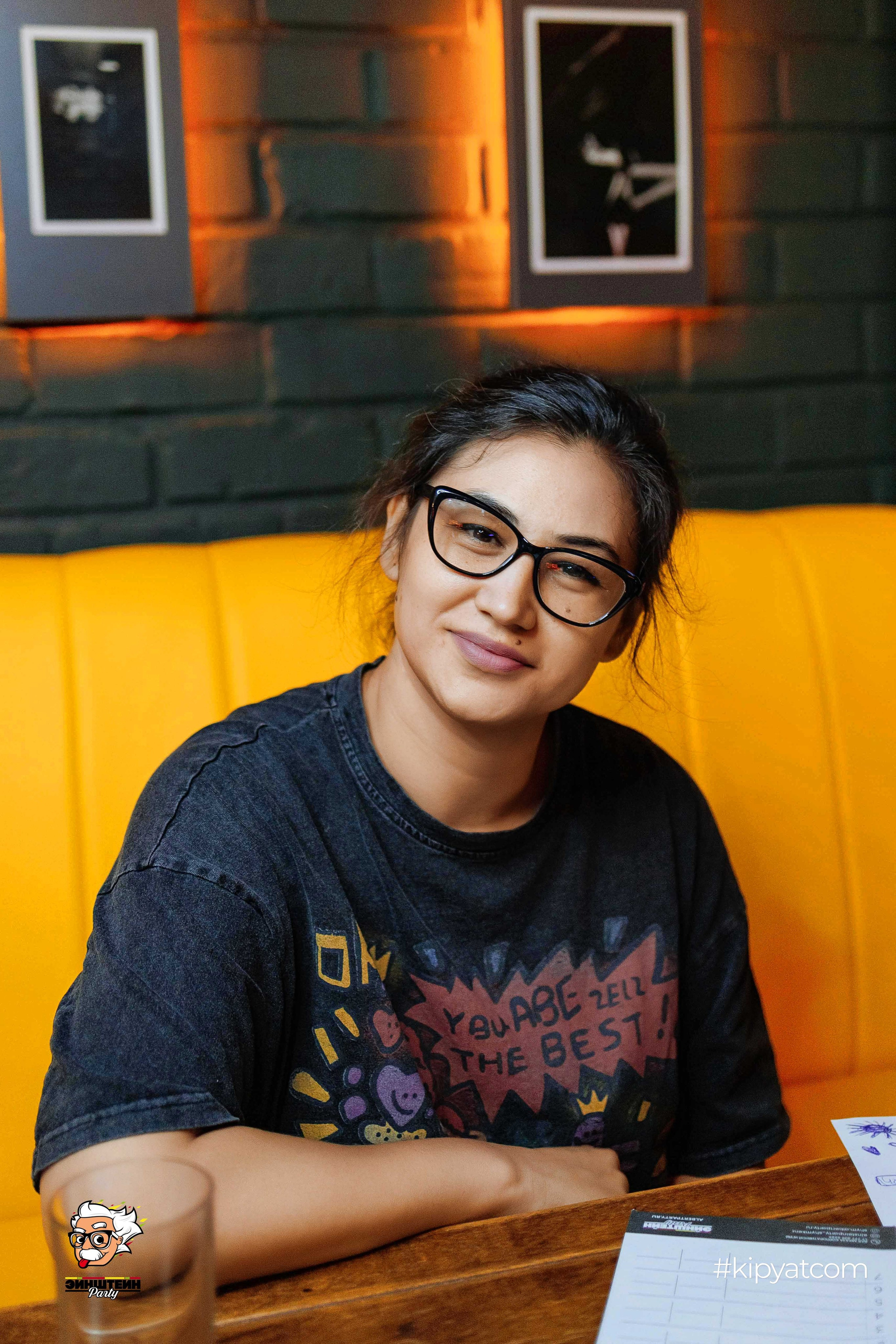 Эйнштейн Party