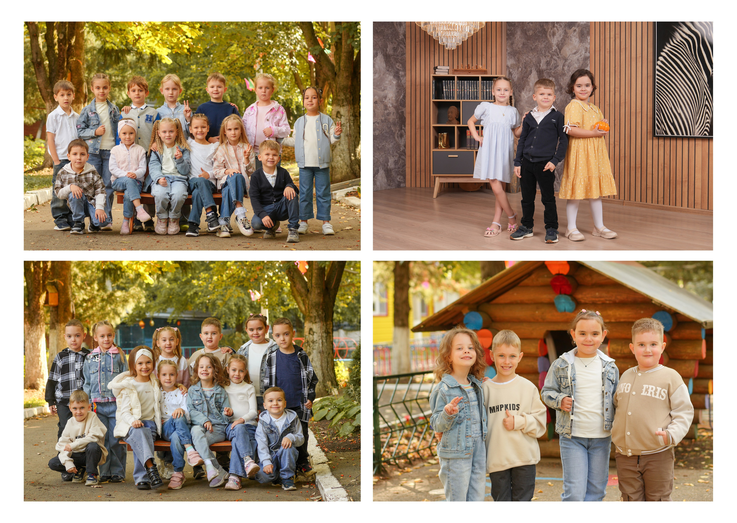 ДЕТСКИЙ САД 213. Красивый выпускной альбом в Краснодаре