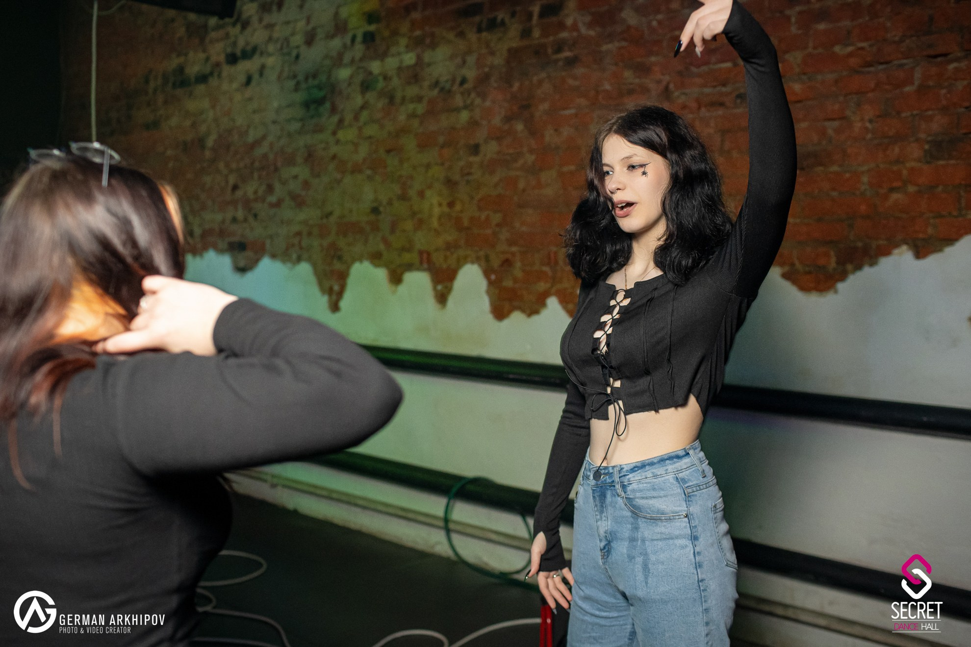 #don"t_stop_dancing — Secret Dance Hall