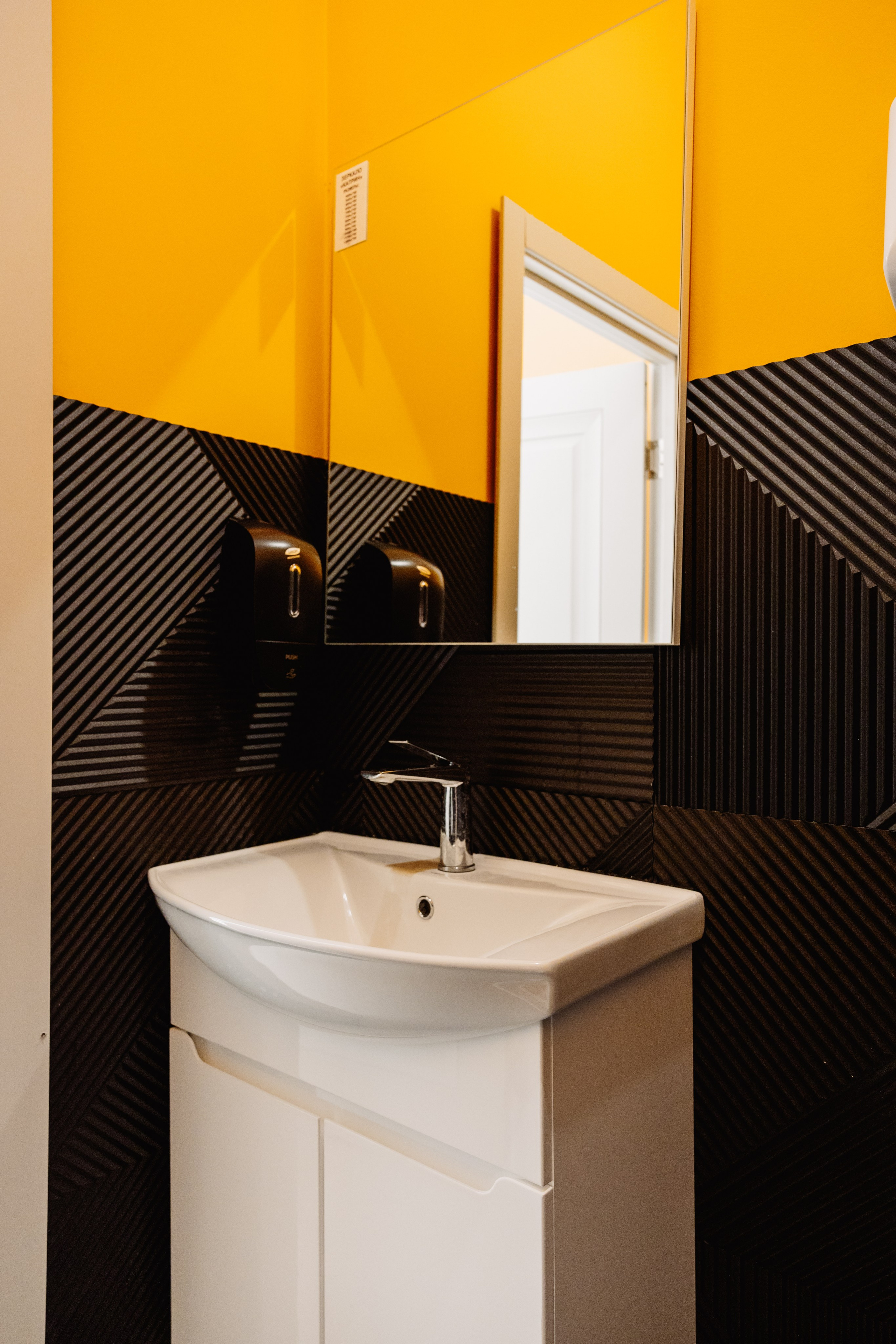 ЧЕБ И РЕК | РИО. ФОТОГРАФ ИРИНА ШАМАТАВА