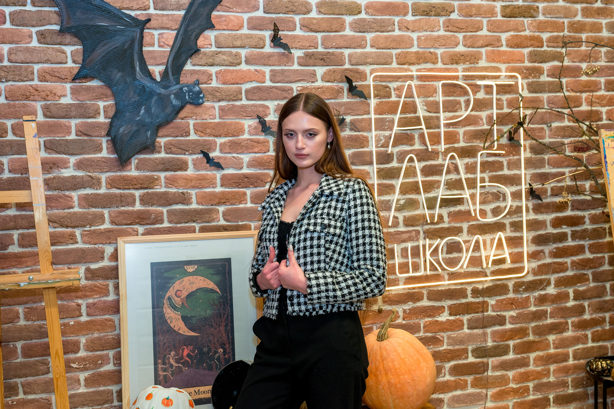 Арт Лаб. Женский фотограф Крещение Венчание Москва Брянск