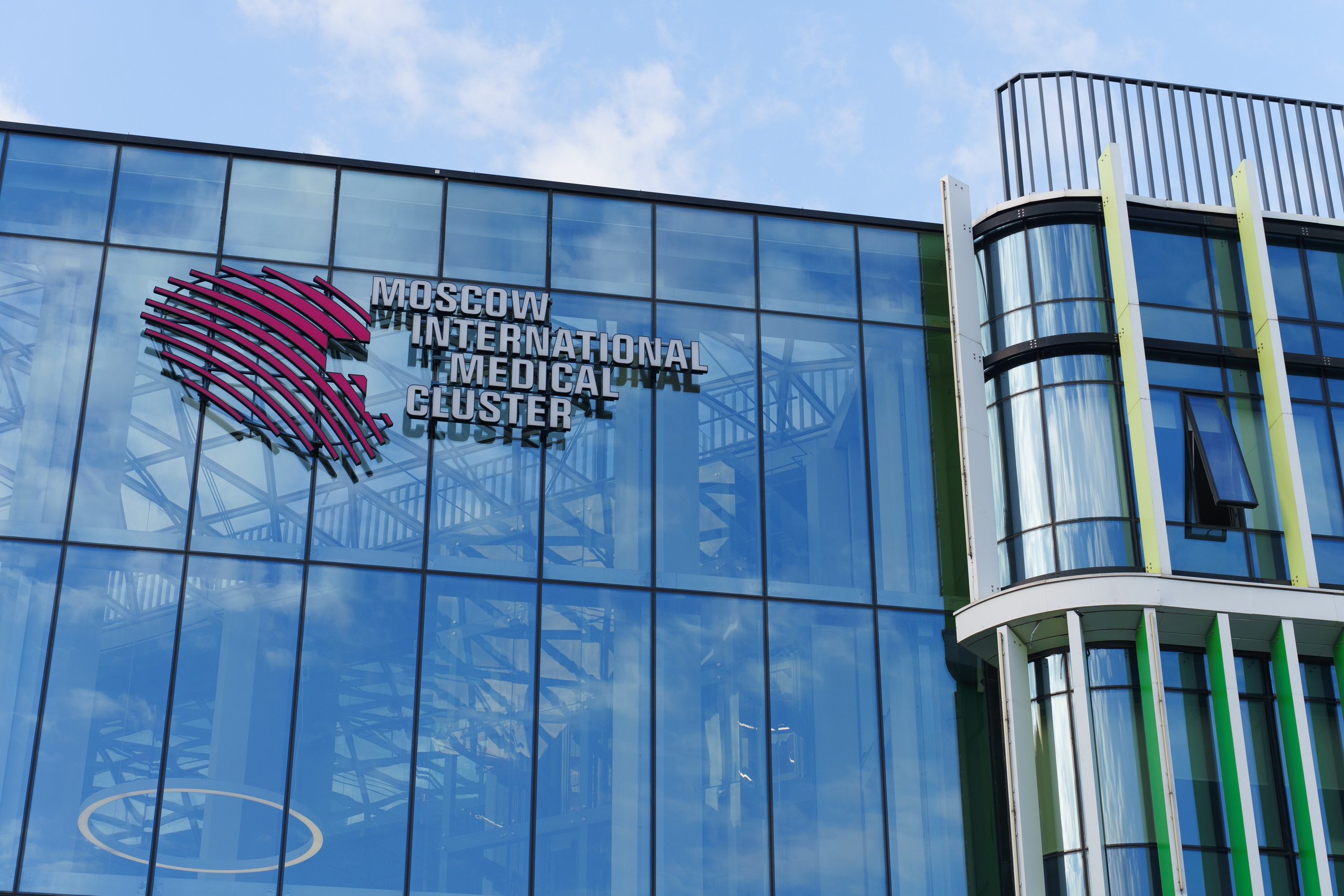 СКОЛКОВО_конференция Hadassah Medical. Семейный и репортажный фотограф в Москве Оксана Шилова