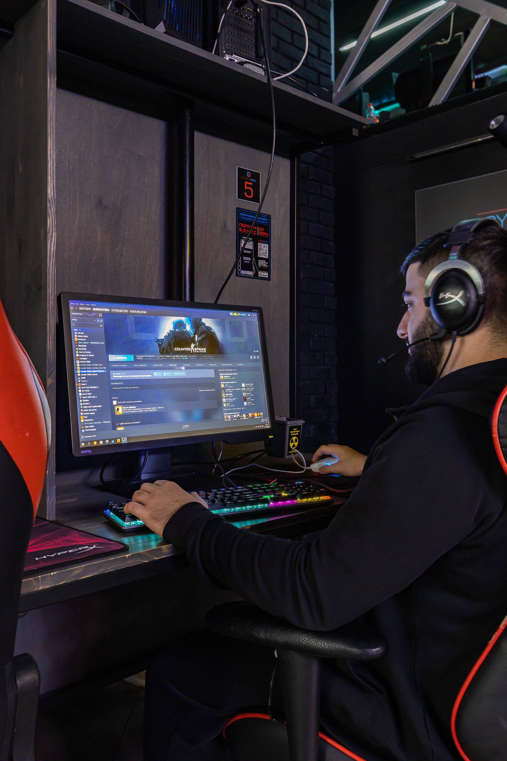 Интерьерная фотосъемка компьютерного клуба. Интерьерный фотограф в Москве Роман Потапов