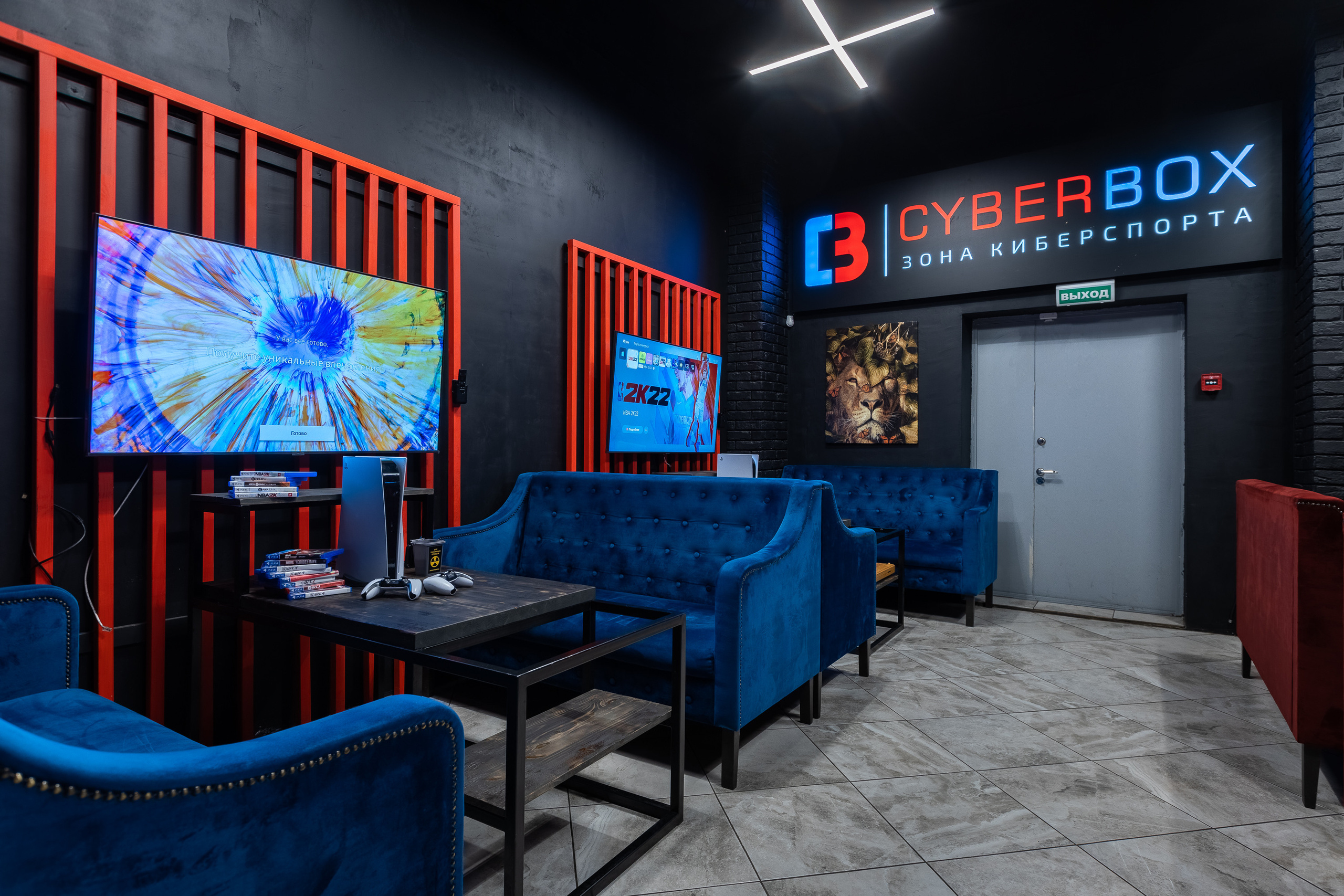 Интерьерная фотосъемка компьютерного клуба. Интерьерный фотограф в Москве Роман Потапов