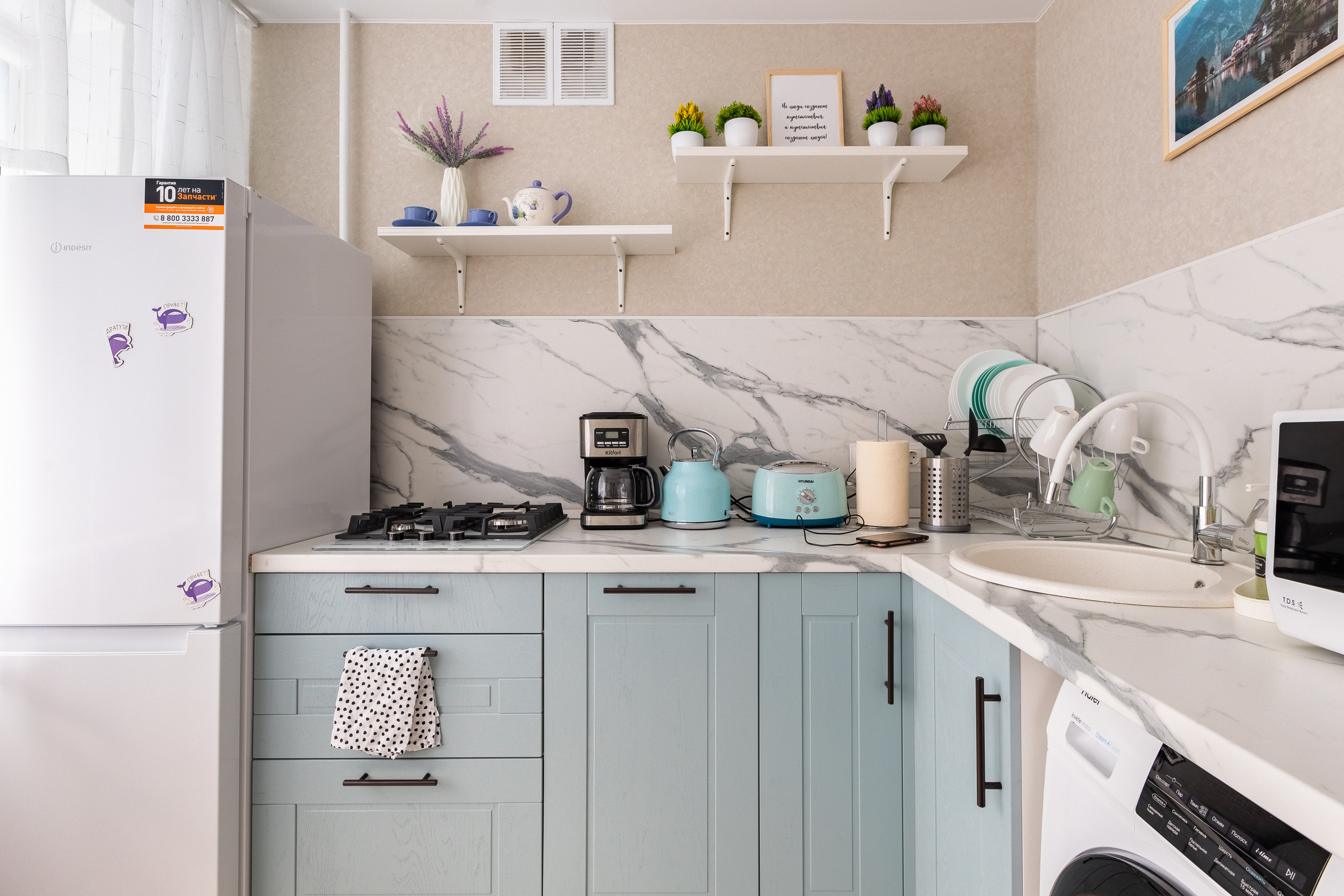 Апарты в Подольске. Интерьерный фотограф в Москве Роман Потапов