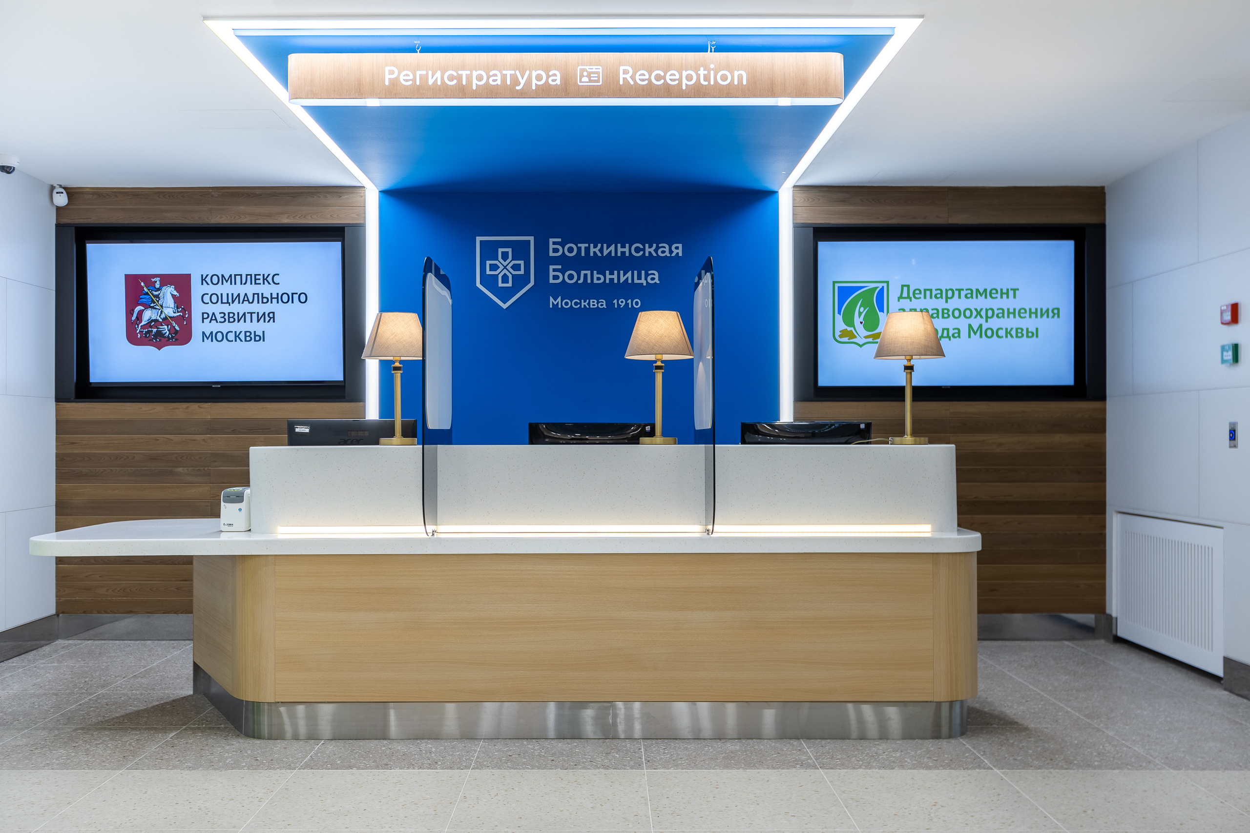 Интерьерный фотограф в Москве Роман Потапов