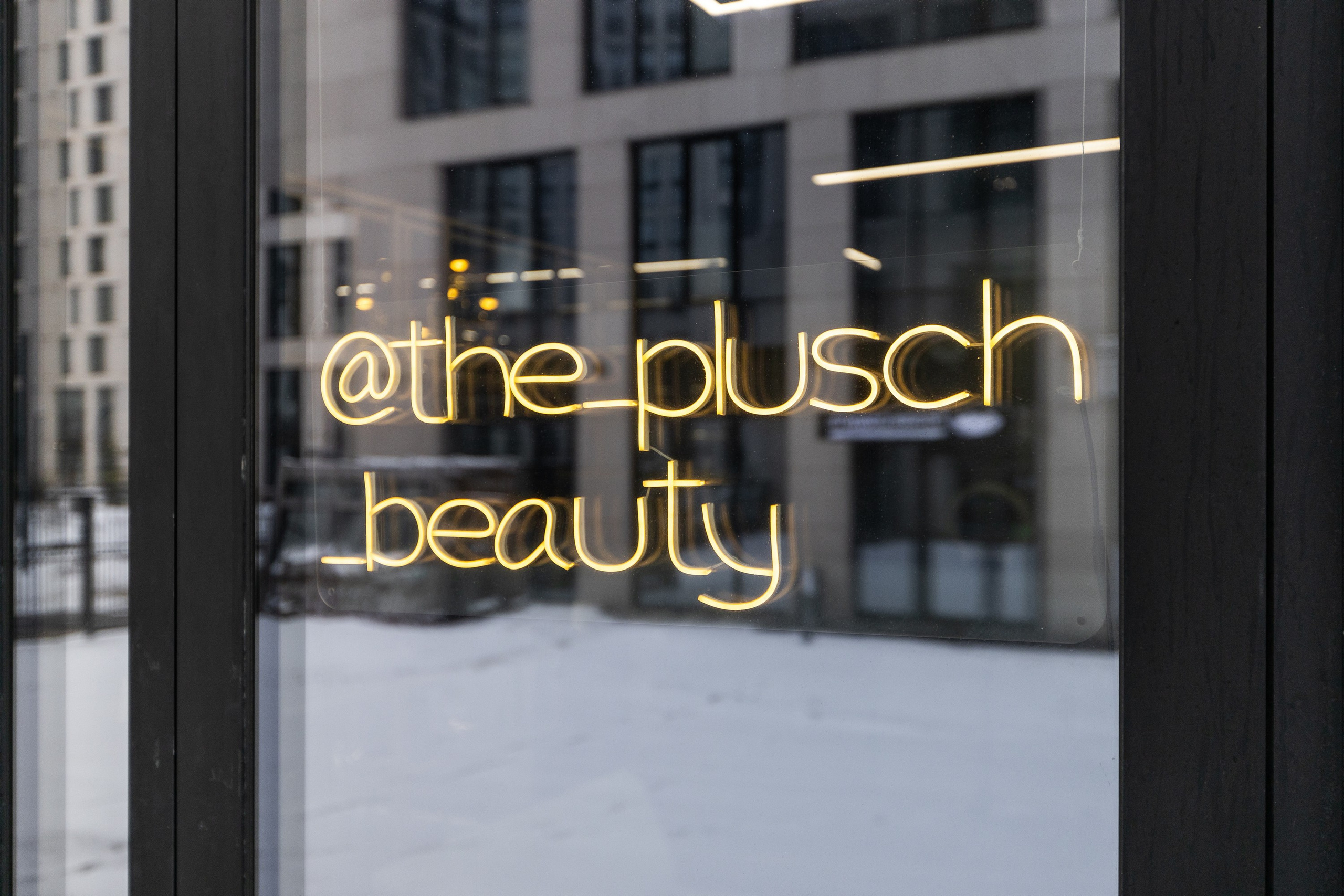 Салон Красоты Плющ. Интерьерный фотограф в Москве Роман Потапов