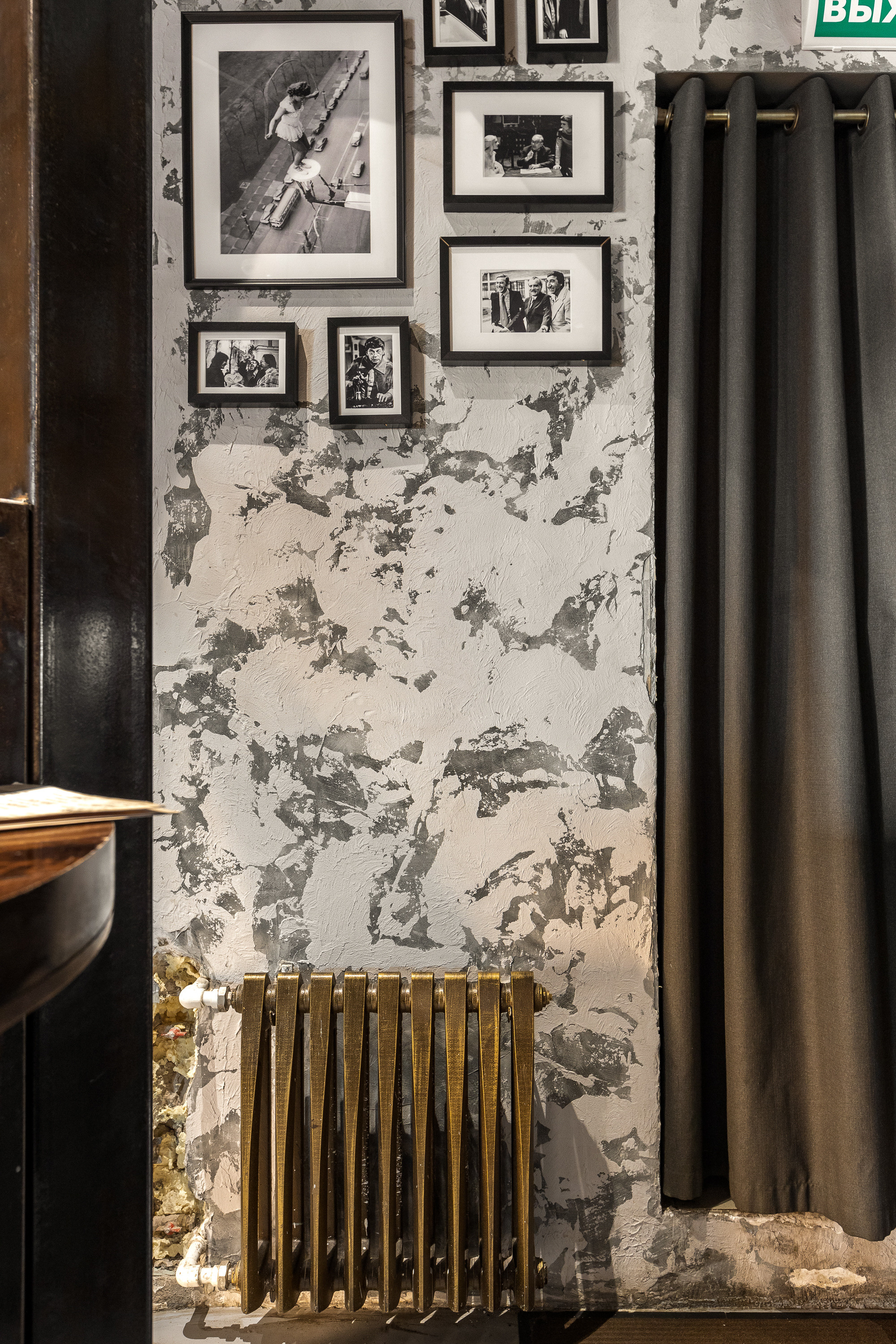 Давно. Бар на Патриарших. Интерьерный фотограф в Москве Роман Потапов