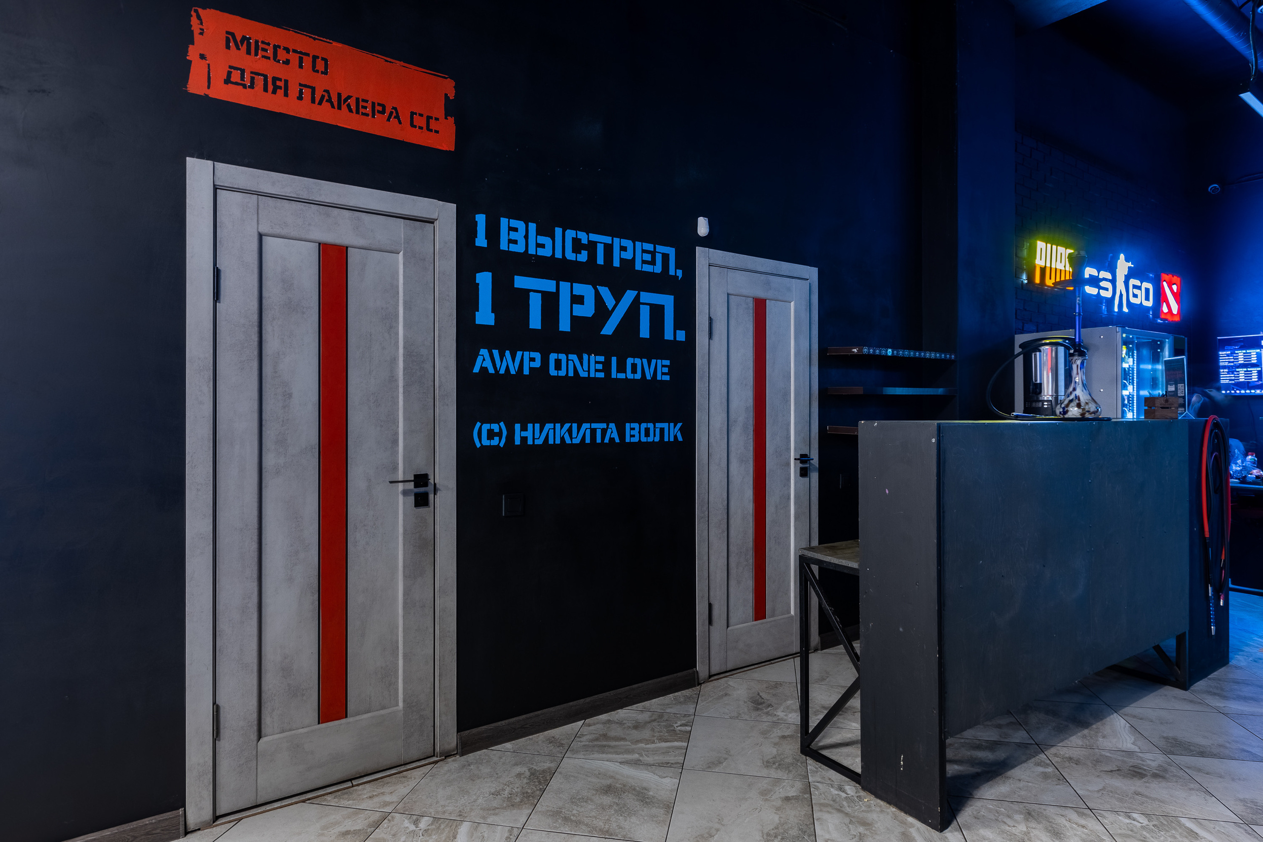 Интерьерная фотосъемка компьютерного клуба. Интерьерный фотограф в Москве Роман Потапов