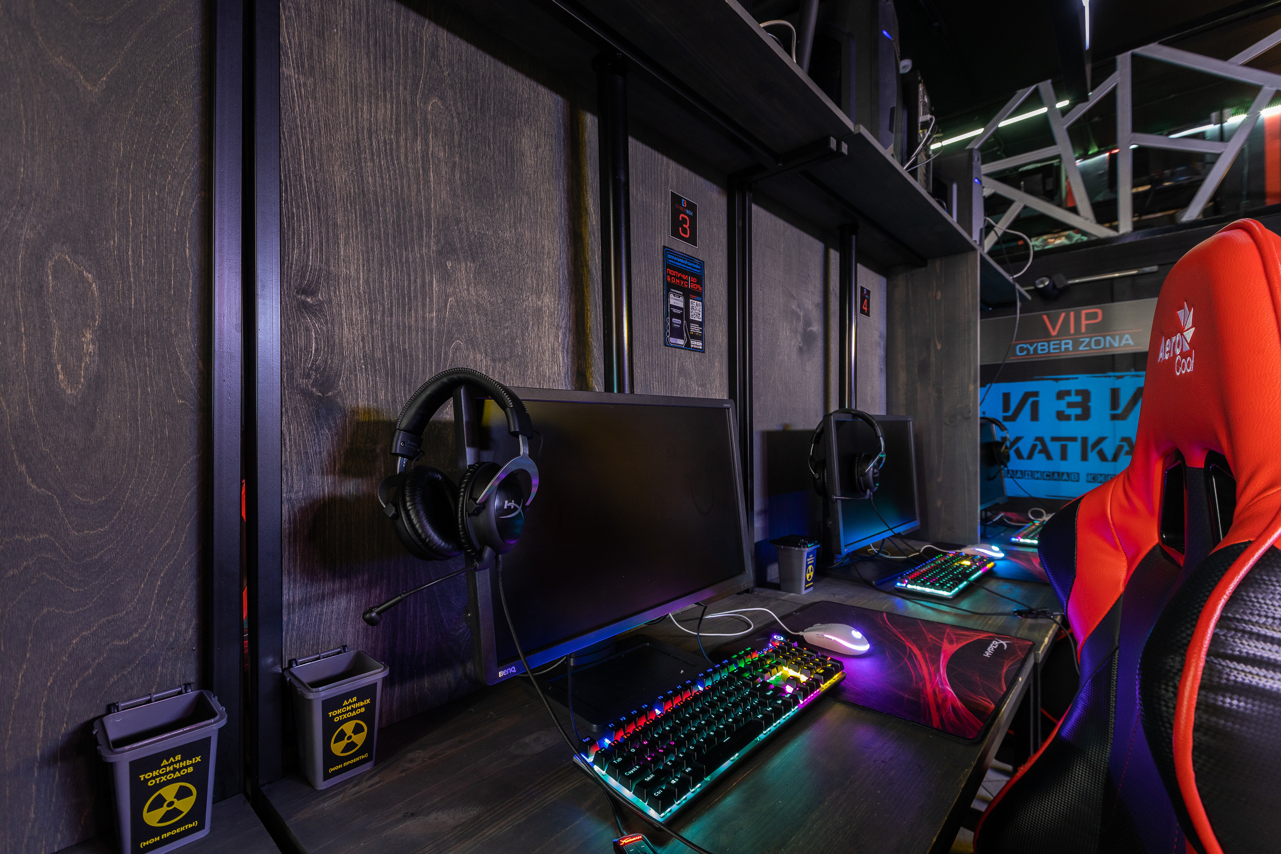 Интерьерная фотосъемка компьютерного клуба. Интерьерный фотограф в Москве Роман Потапов