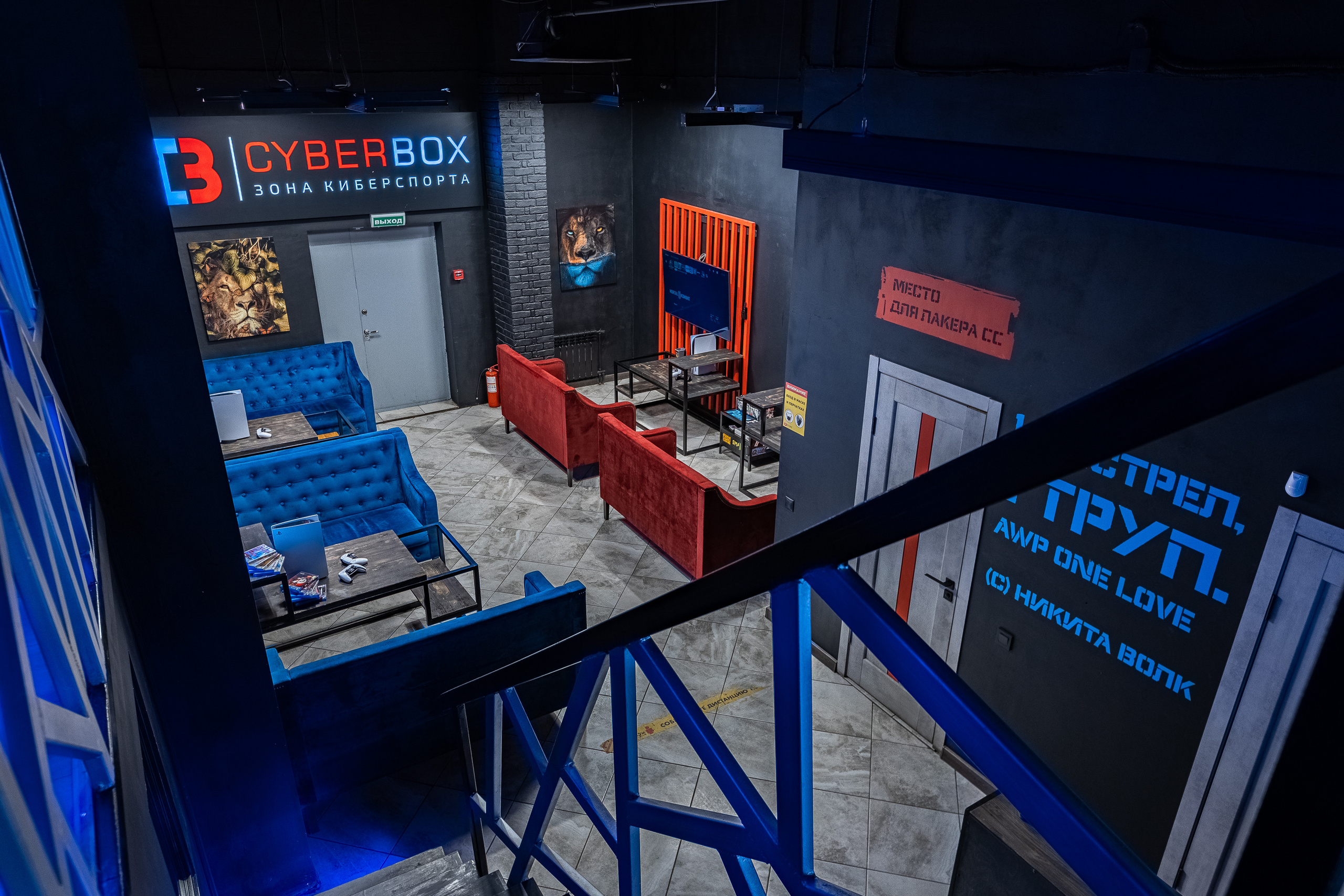 Интерьерная фотосъемка компьютерного клуба. Интерьерный фотограф в Москве Роман Потапов