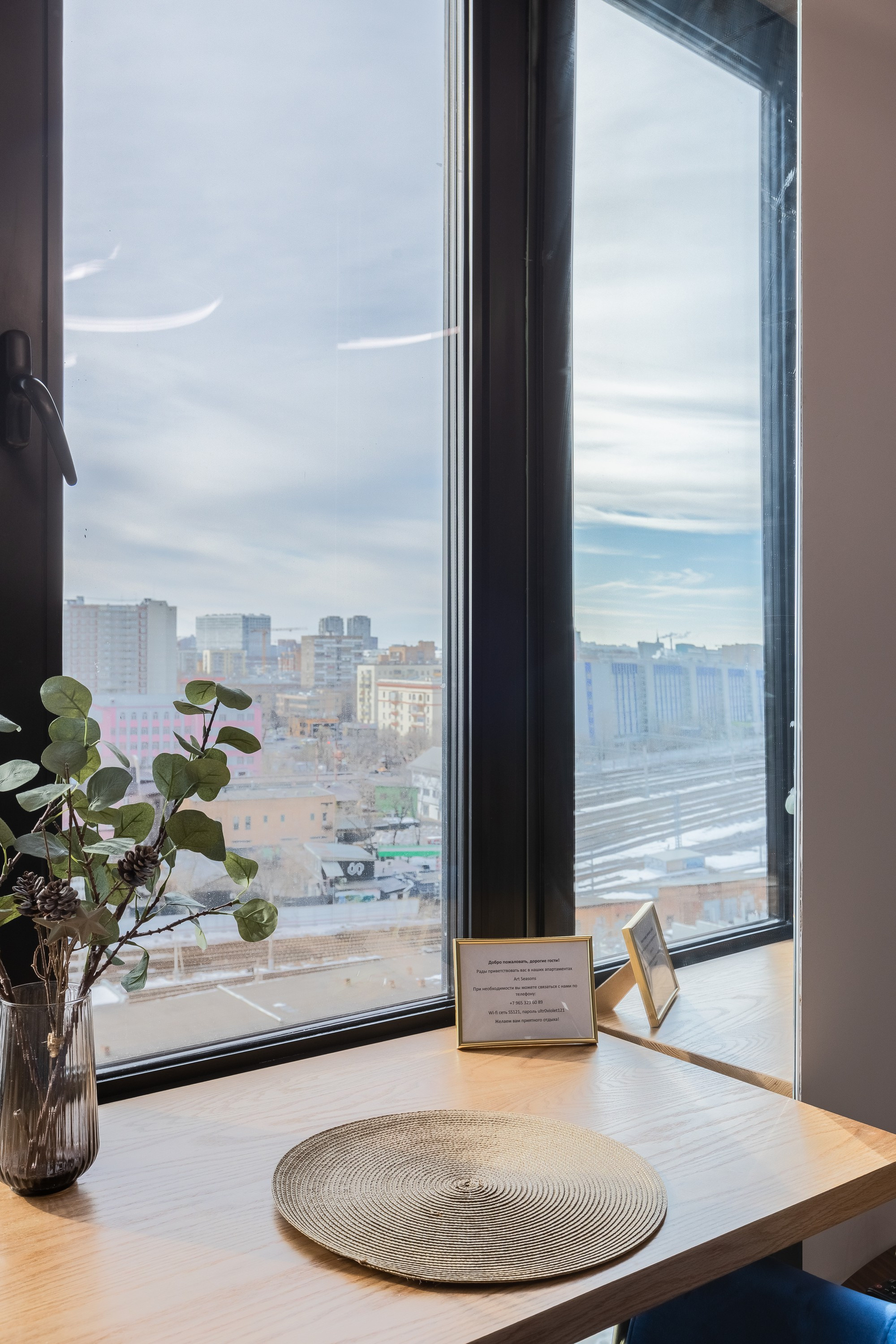 СавСити А. Интерьерный фотограф в Москве Роман Потапов