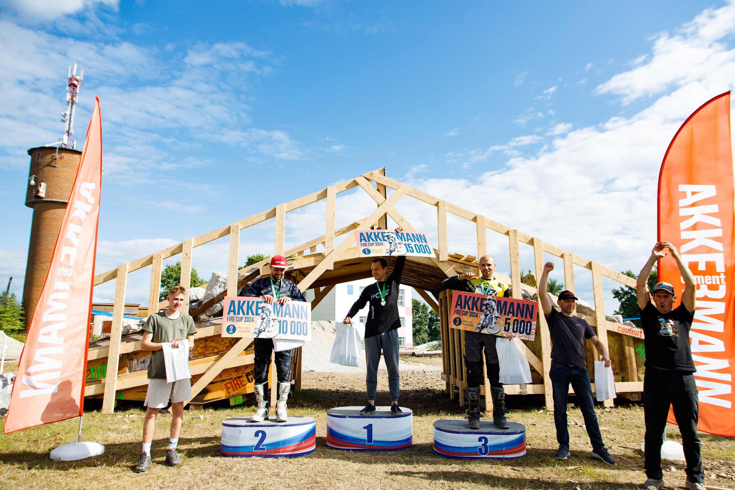 Akkermann FIRE CUP эндуро-кросс 2024. Фотограф Дмитрий Молчанов | Фотограф Пермь | Фотограф