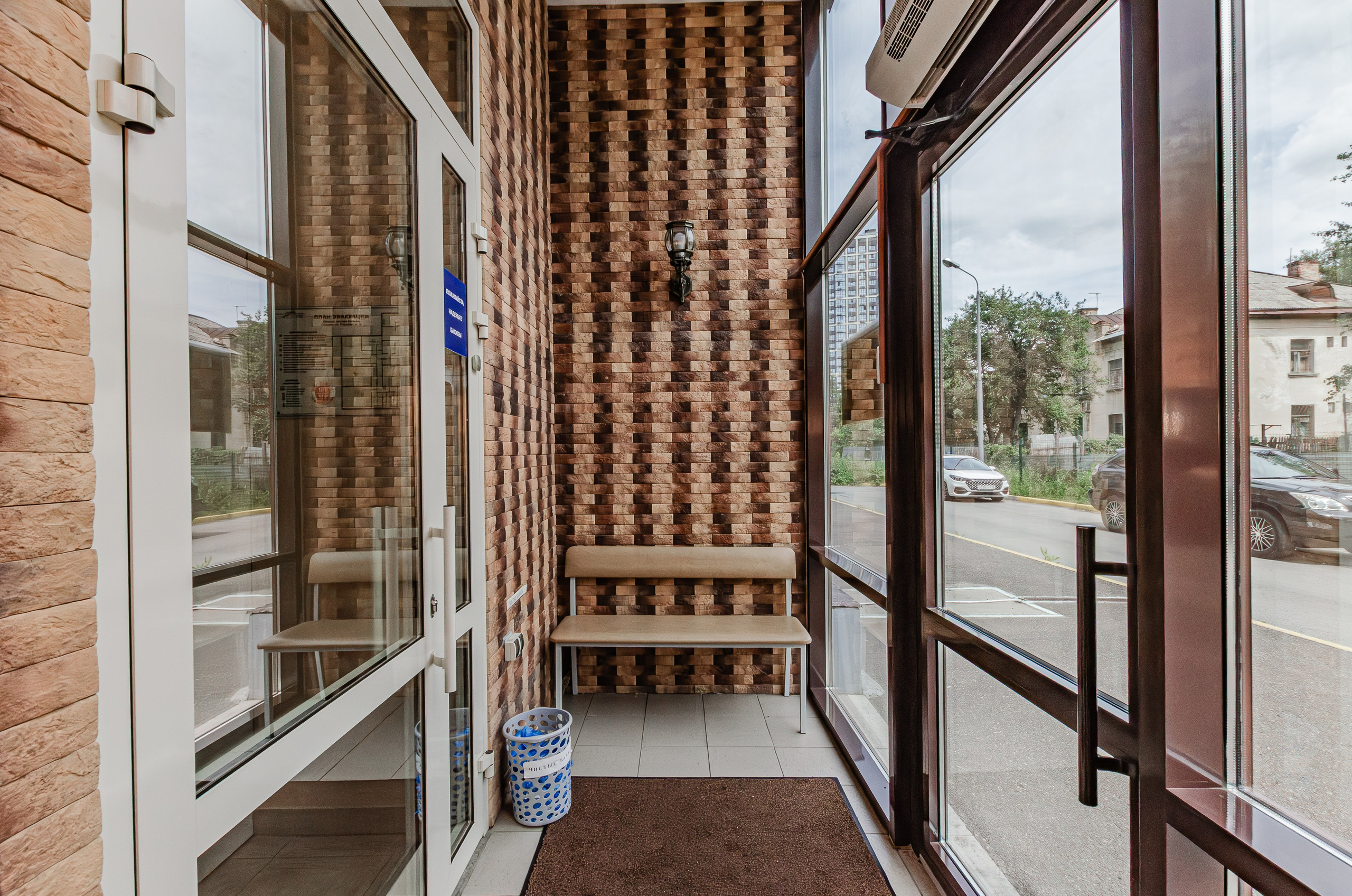 Клиника доктора Зайцева. Nataliphotokzn.ru Фотограф. Казань. Интерьерная съёмка