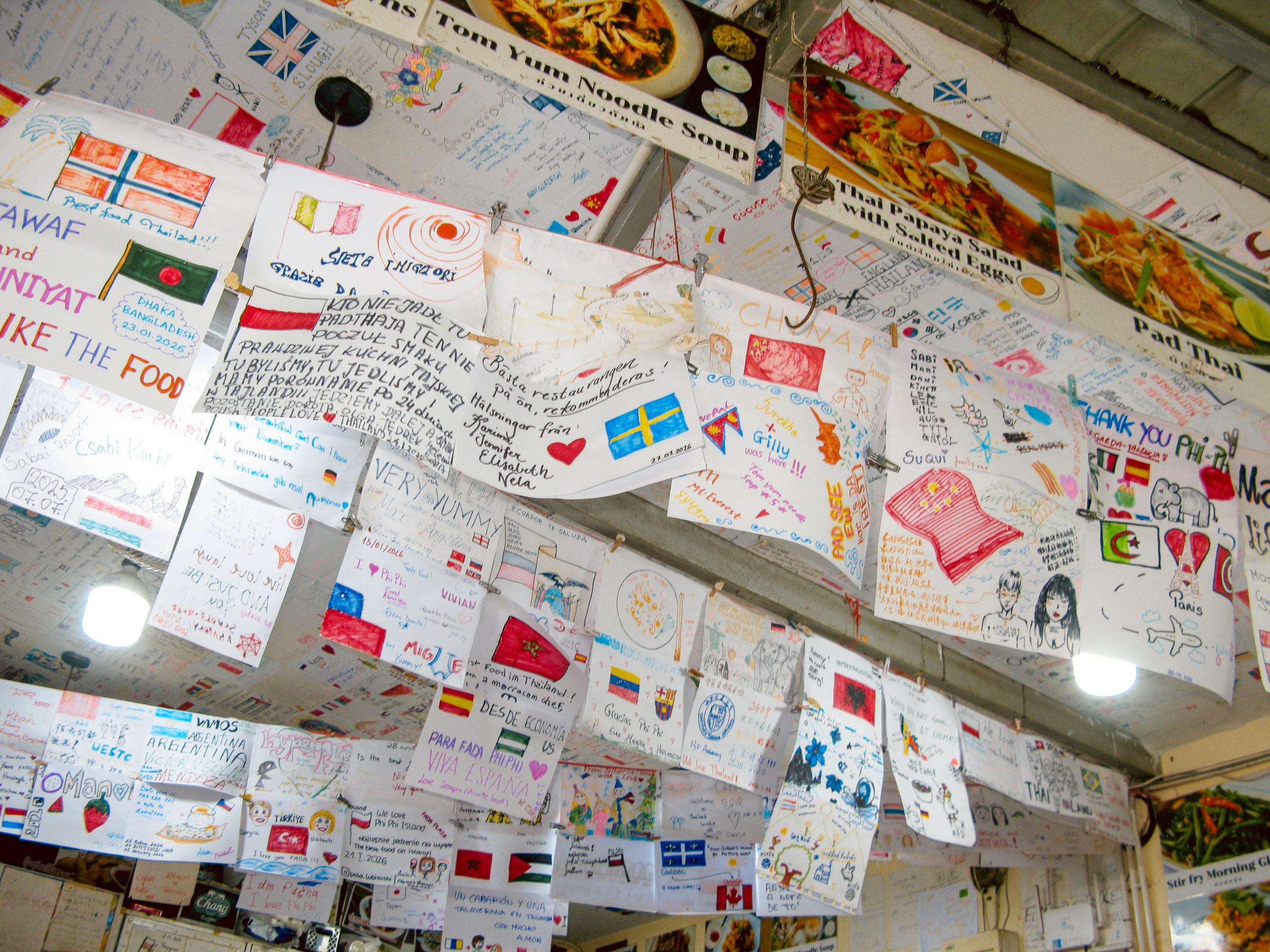 Thai. Фотограф Миланазавр