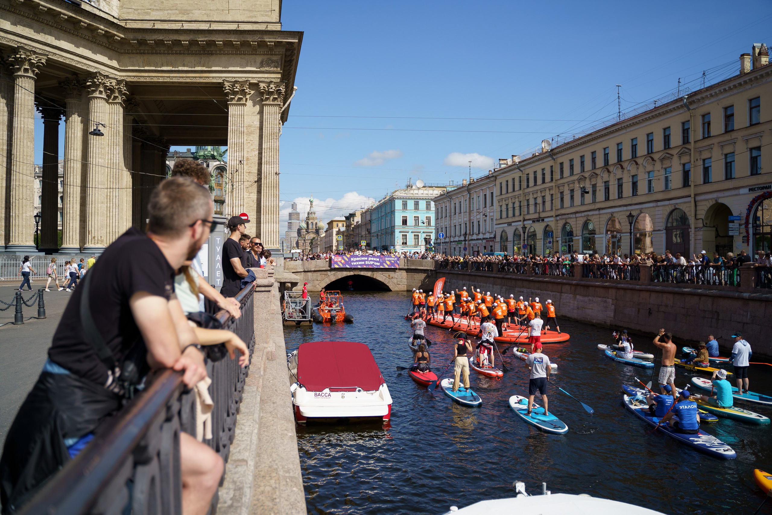 Сап фестиваль ЭНЕРГИЯ + / Газпром. Фотограф Миланазавр