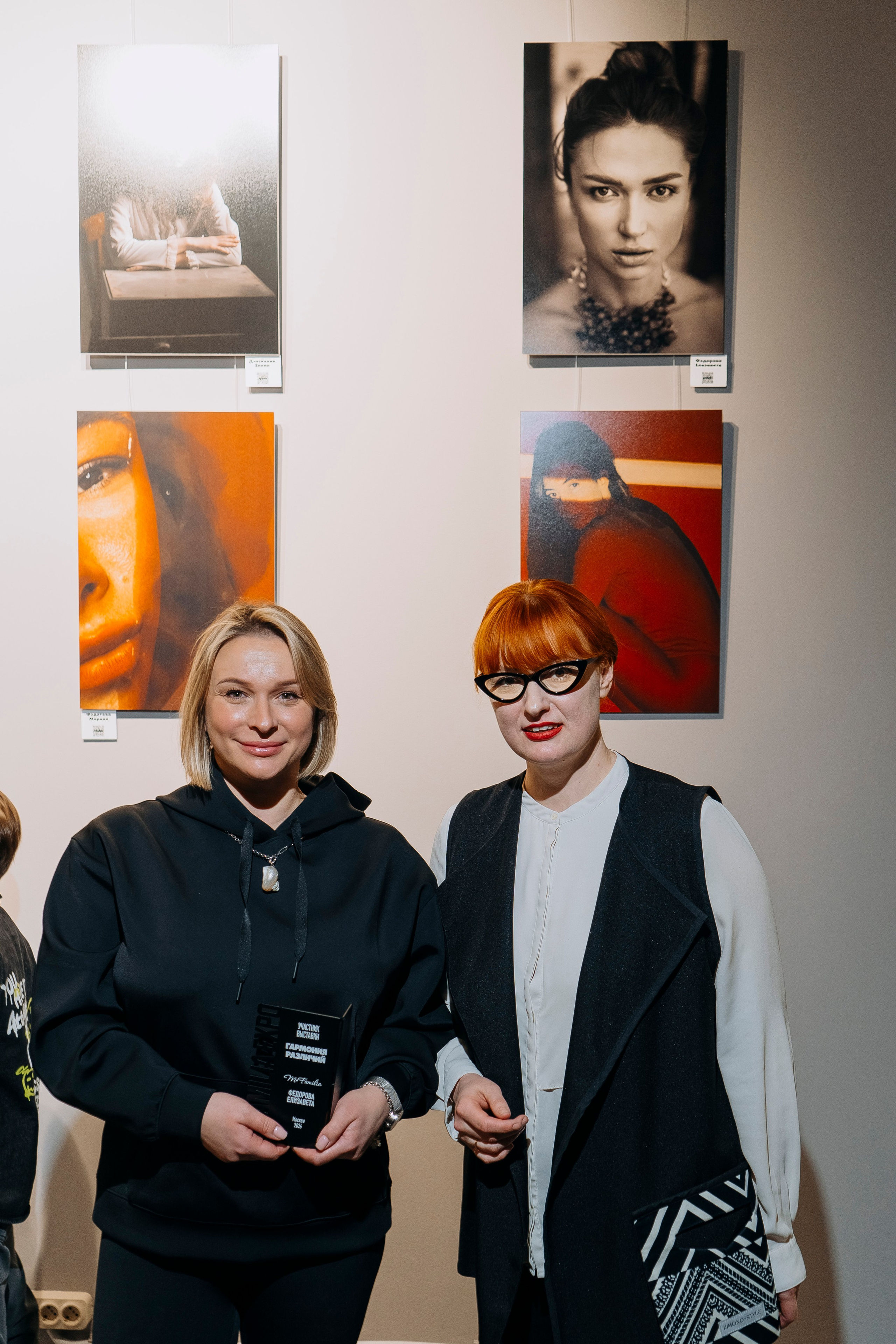 Вернисаж фотовыставки MFamilia «Гармония различий». Организация фотовыставок в Петербурге и Москве, MFamilia (МФамилия)