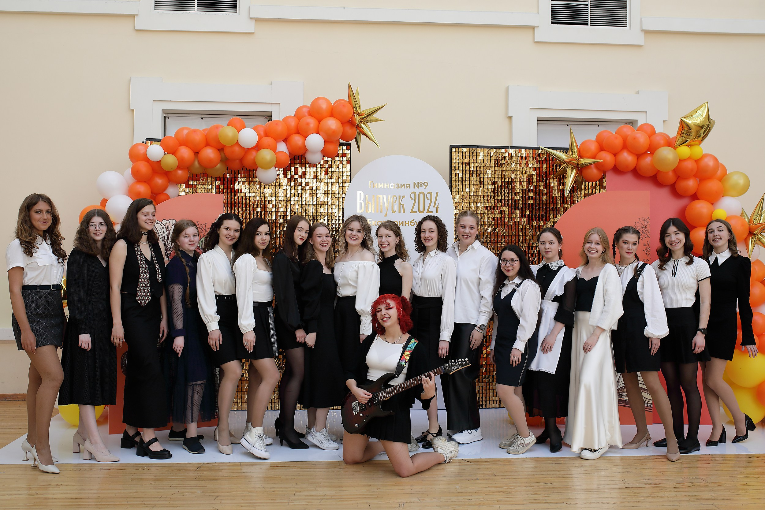 Школьная фотосессия Екатеринбург. Свадебный и семейный фотограф и видеограф в Екатеринбурге Полянские Тимур и Анастасия