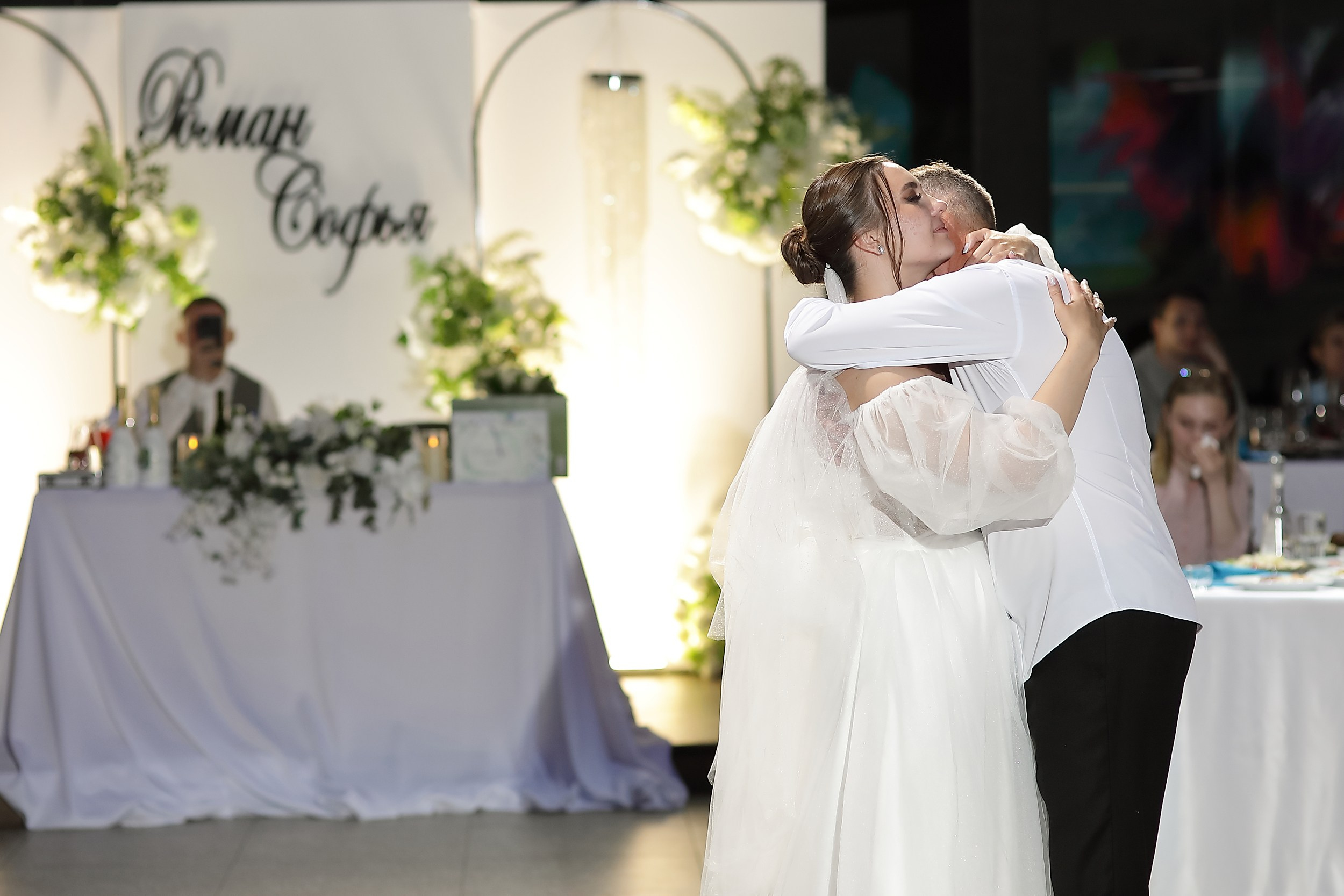 Роман и Софья. Свадебный и семейный фотограф и видеограф в Екатеринбурге Полянские Тимур и Анастасия