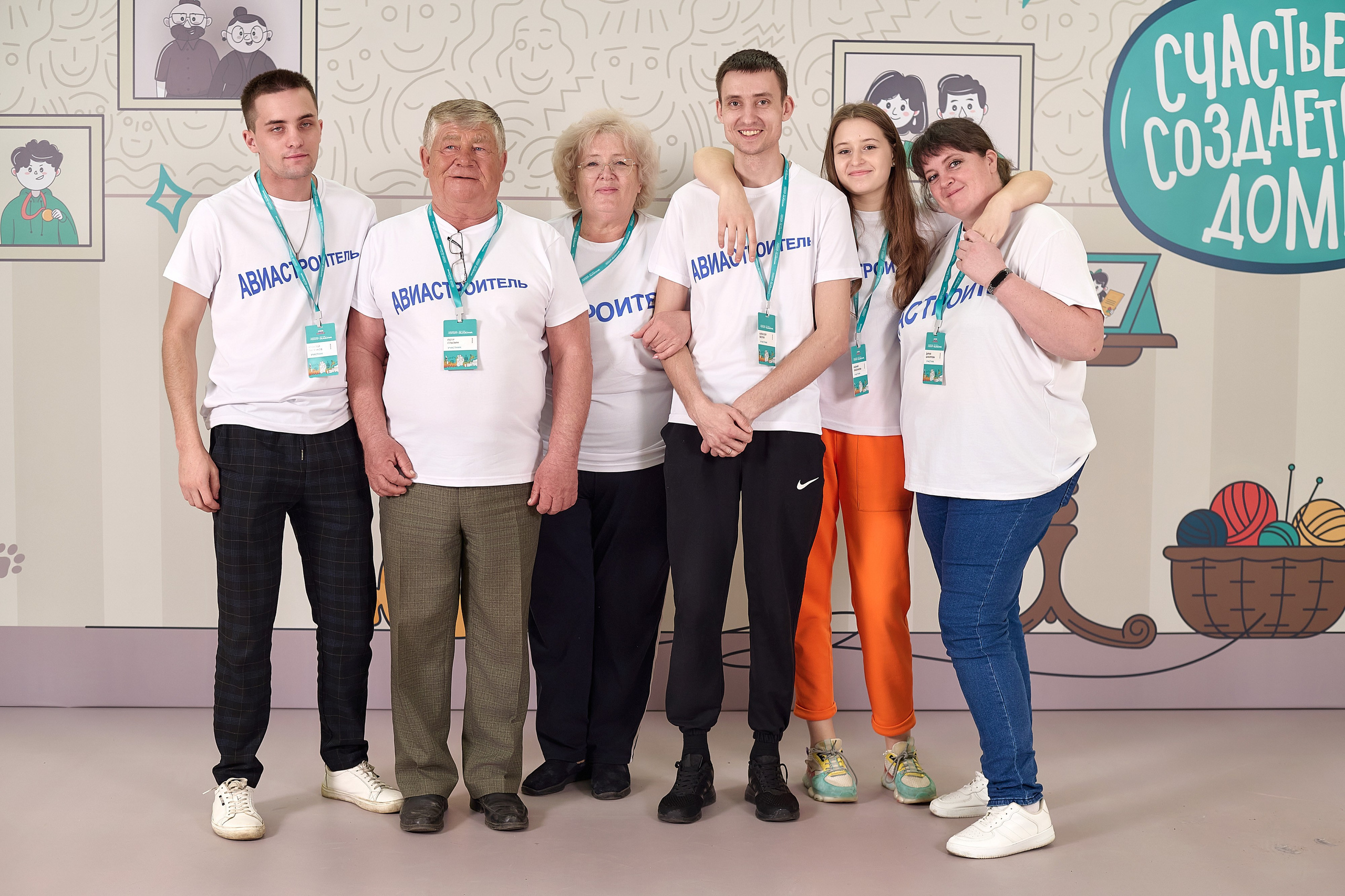 «Это у нас семейное» в Grand Hall Siberia. Фотограф Яковлев Роман — Красноярск