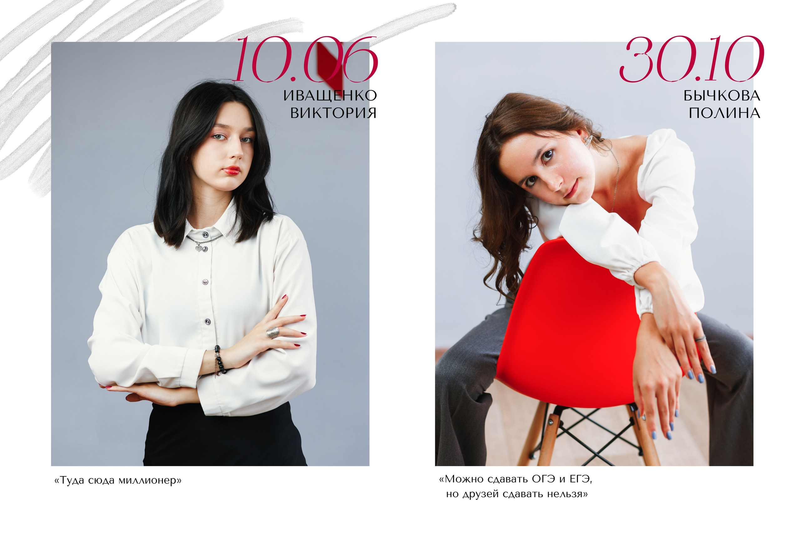 Оригинальные выпускные альбомы в Севастополе