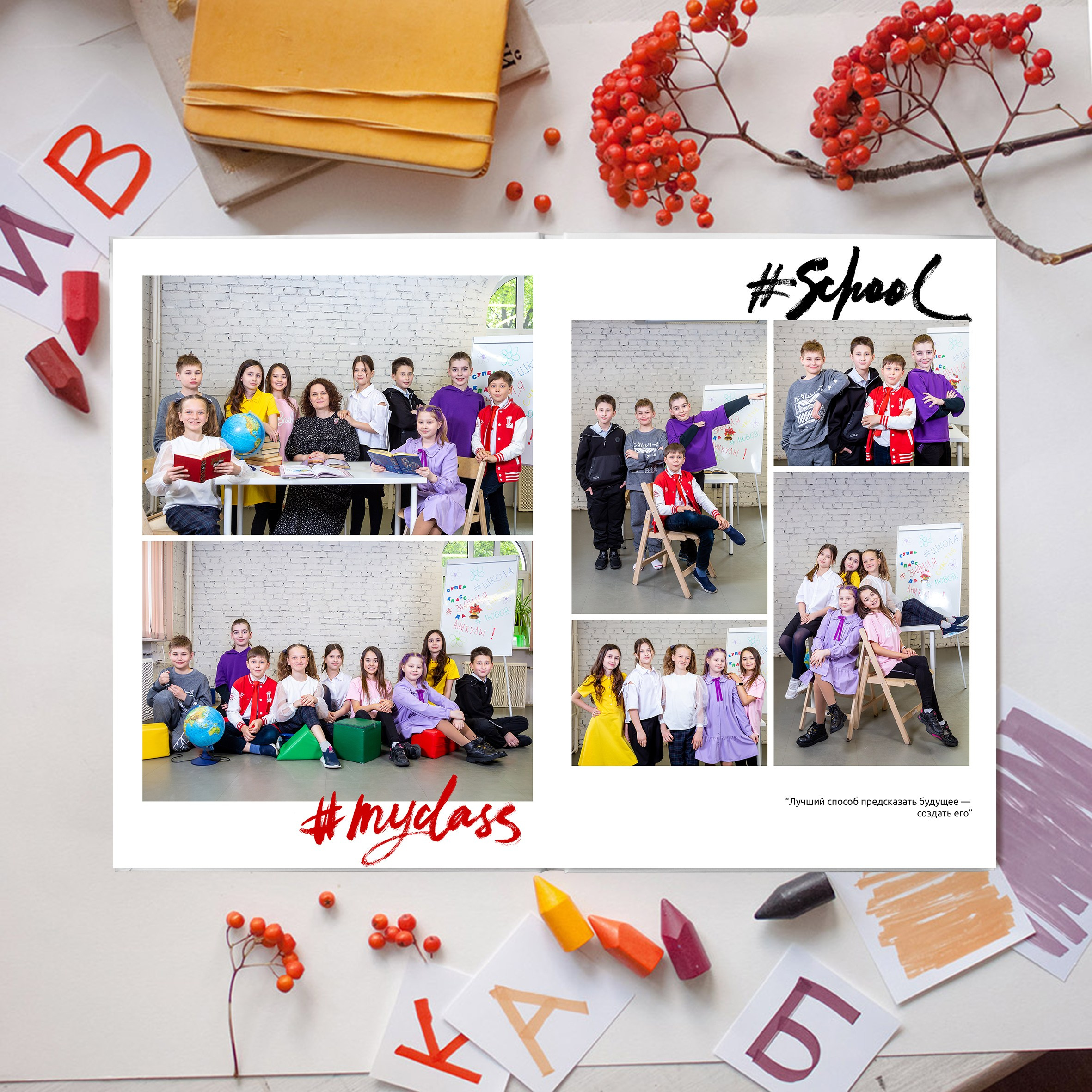 Детский Семейный Фотограф из Москвы Вуколова Наталья