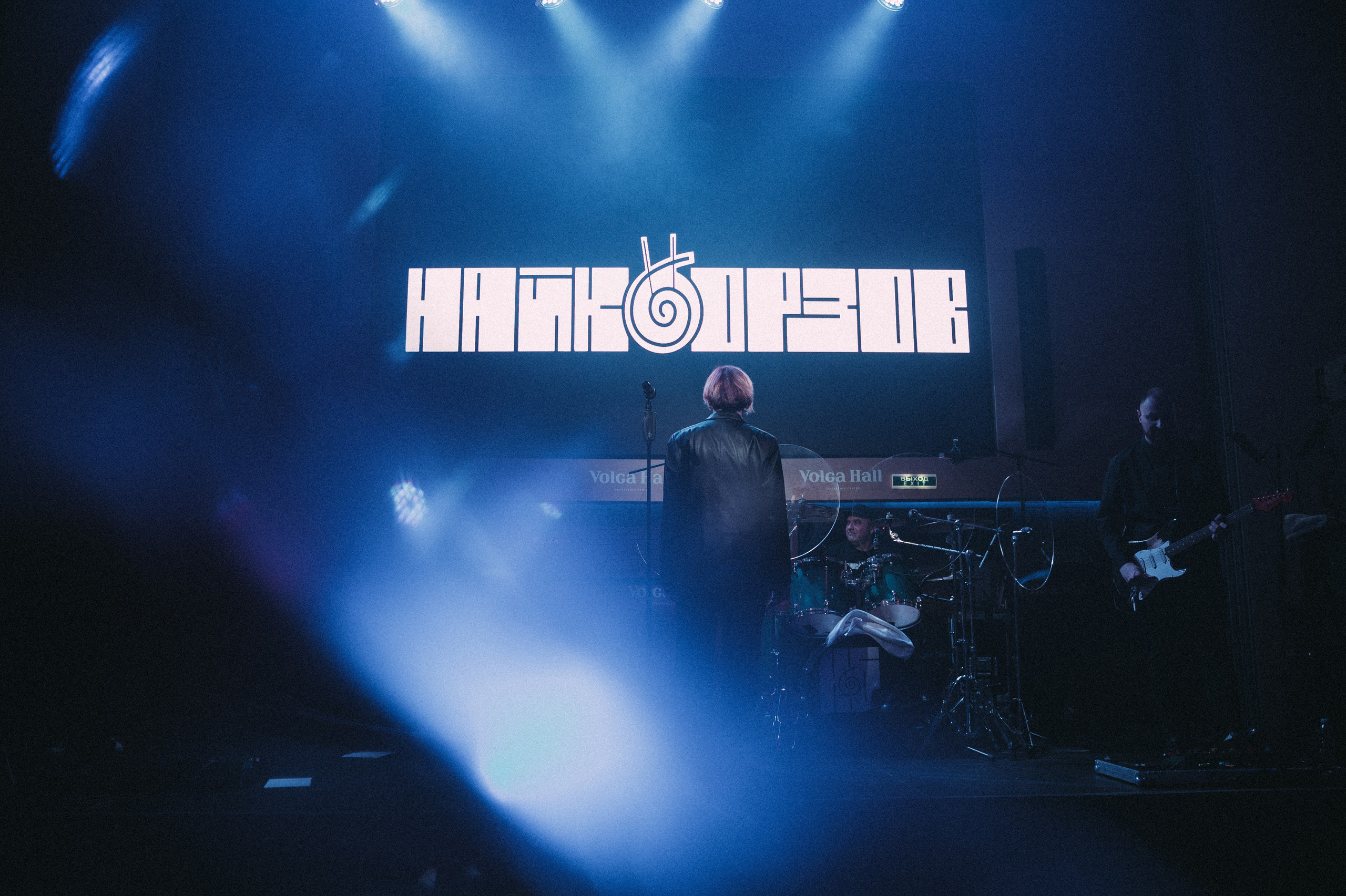 Конференция+корпоратив Авто-ГБО