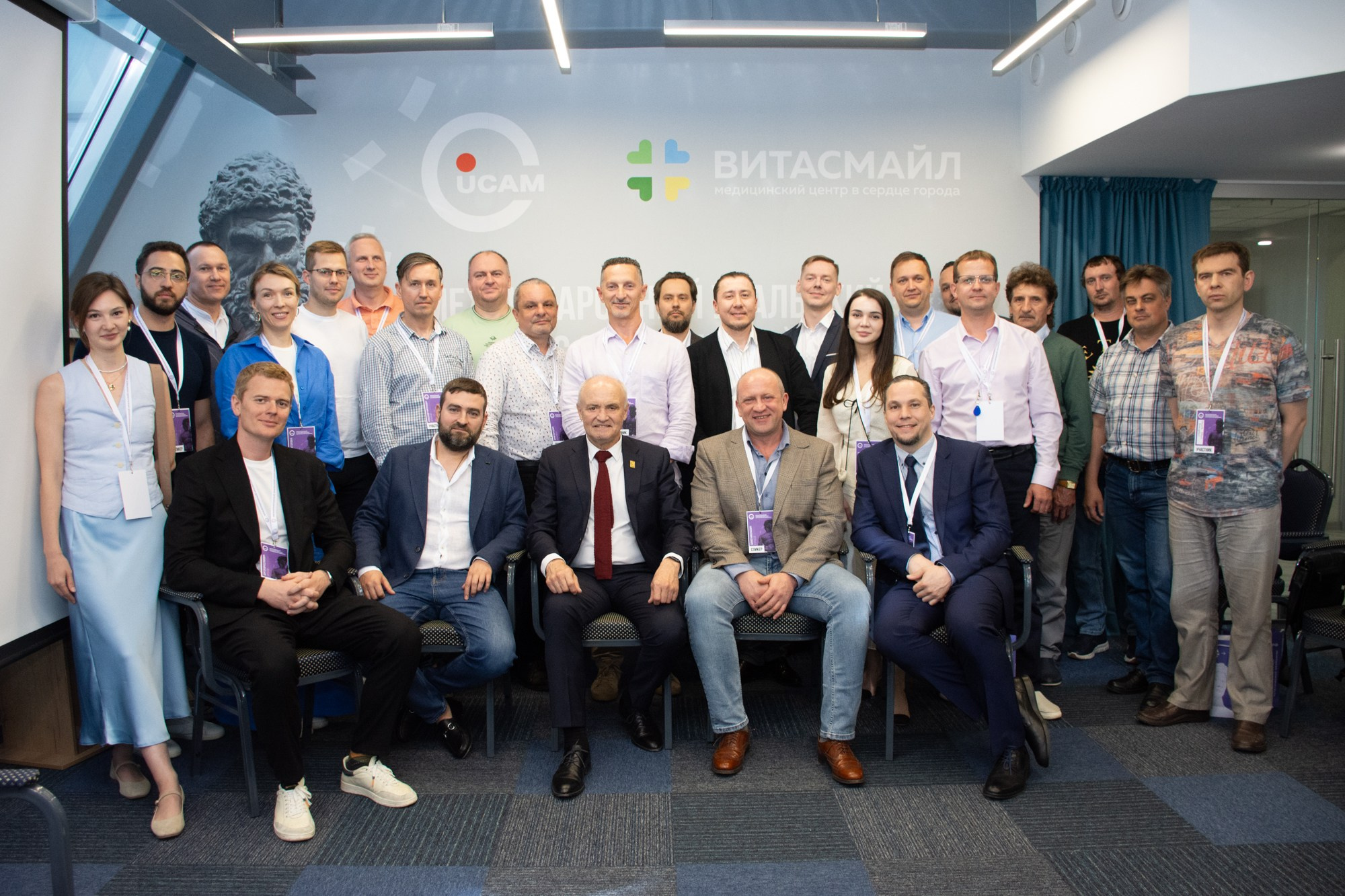 Международный уральский конгресс эстетической медицины. Фотограф Максим Буряк