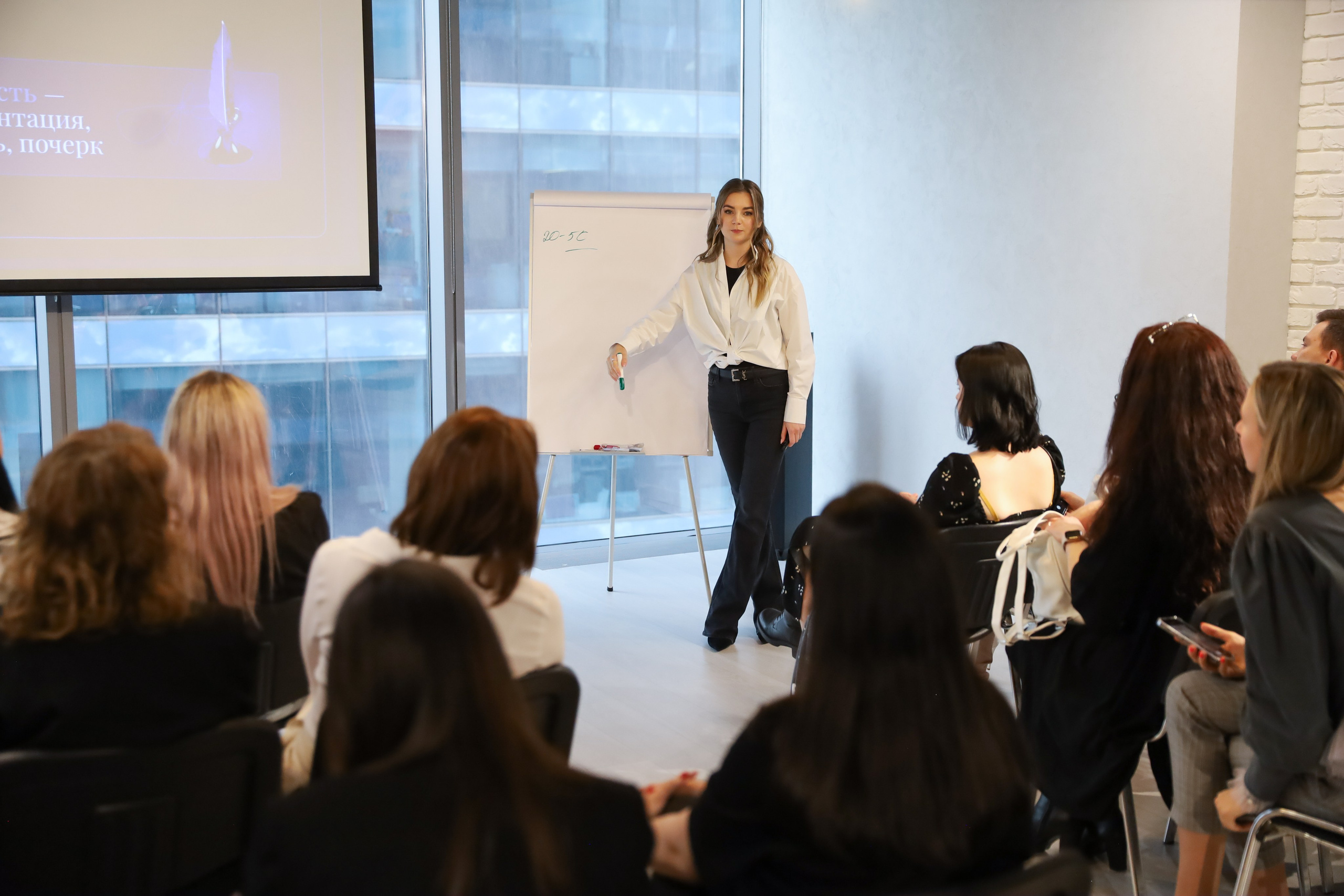 КОНФЕРЕНЦИЯ ВЫПУСКНИКОВ ШКОЛЫ ПРОДЮСИРОВАНИЯ АННЫ НОВИКОВОЙ. Фотограф мероприятий Ирина Каширина