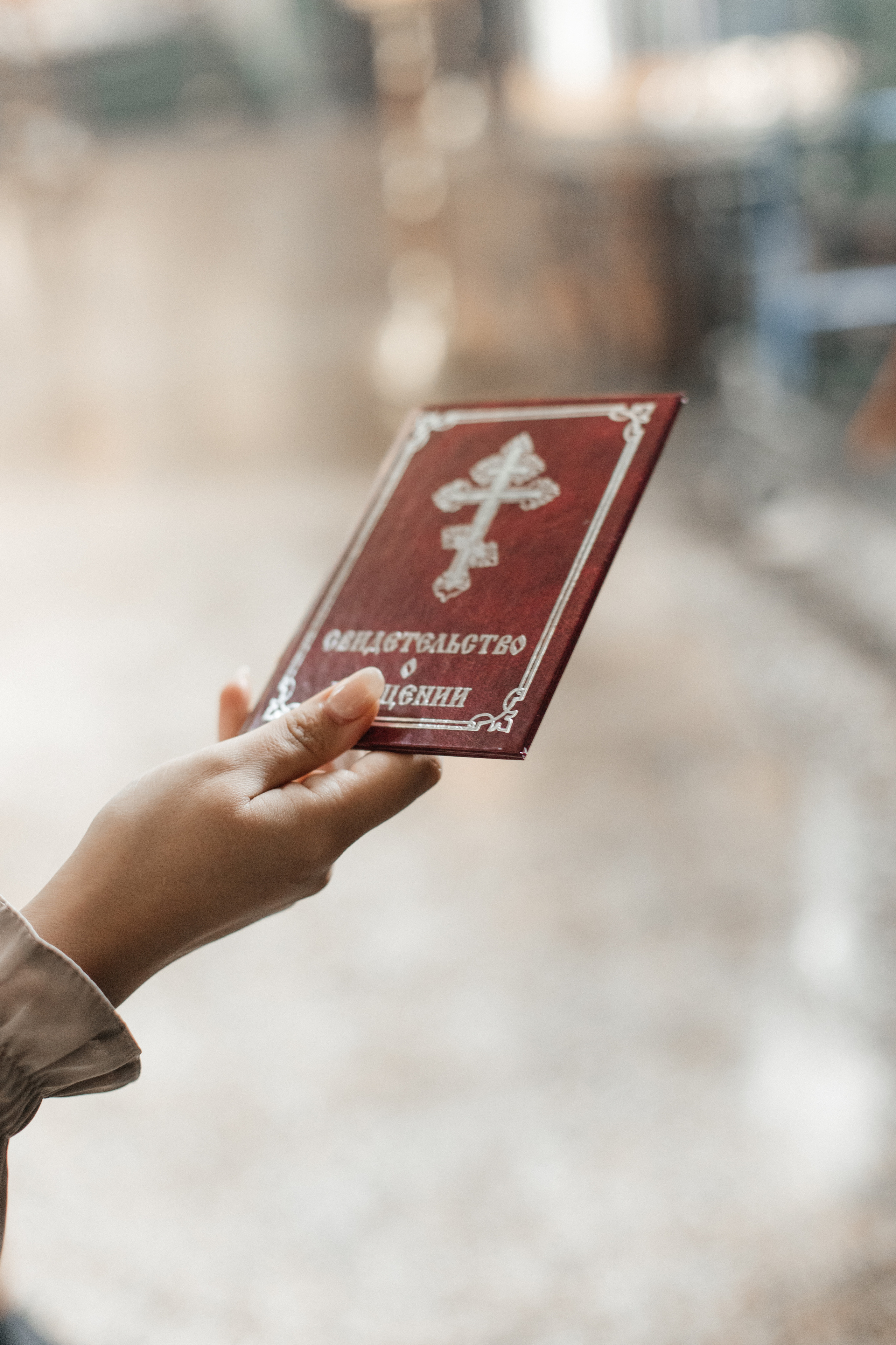 Крещение Даши Степшиной. Свадебный и Репортажный фотограф Нижний Новгород Москва Ежов Иван