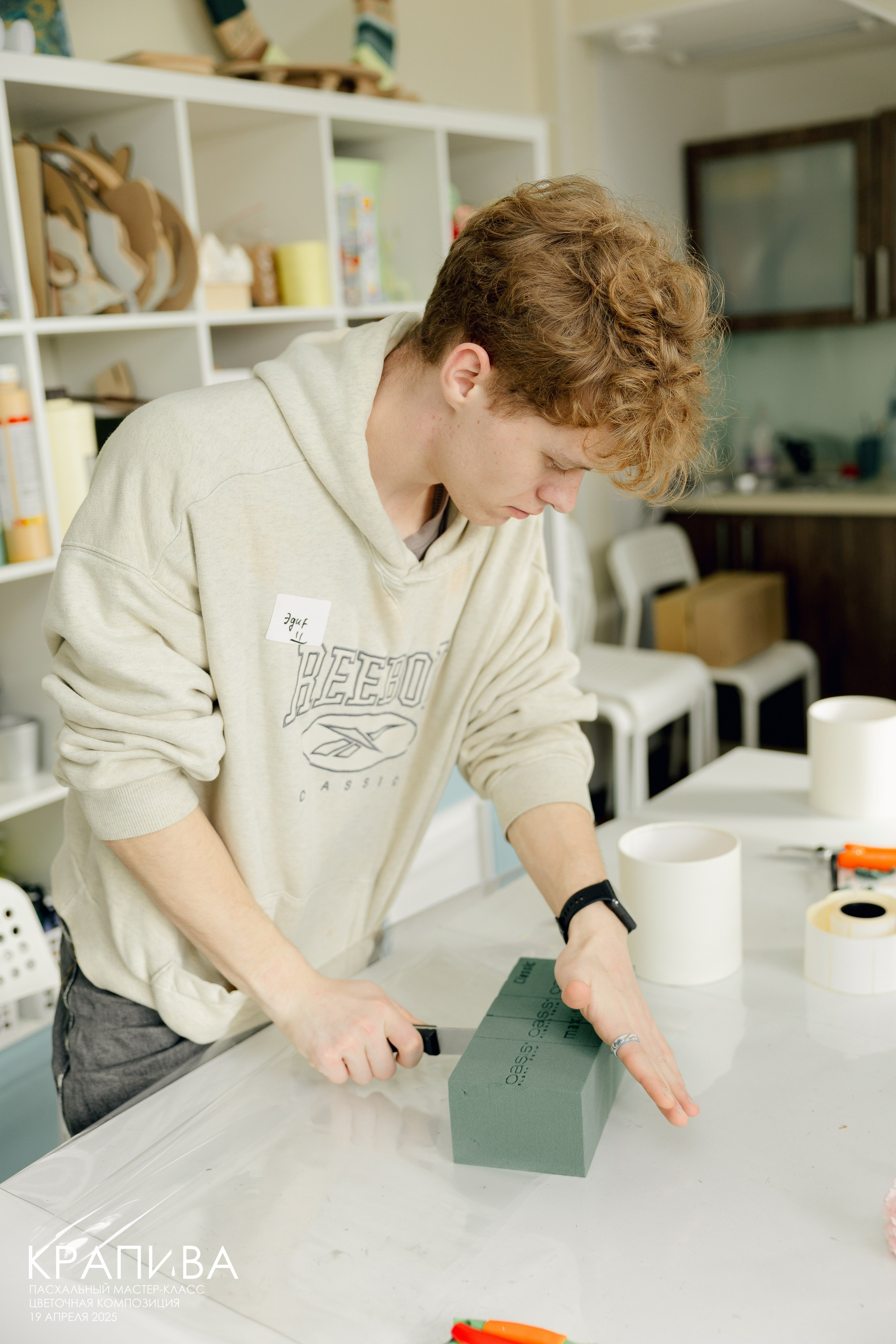 Пасхальный МК от студии цветов Крапива