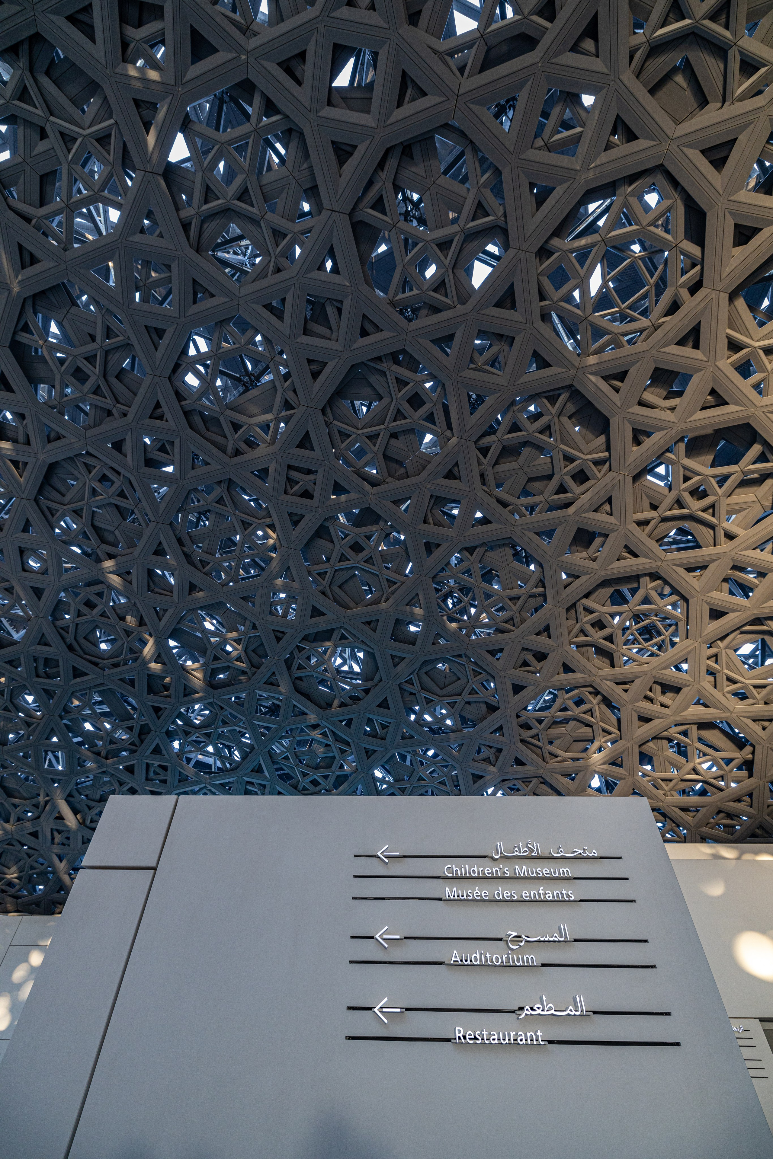 Новогодняя поездка в Дубай. Фотографирую жизнь! Московский фотограф волонтер