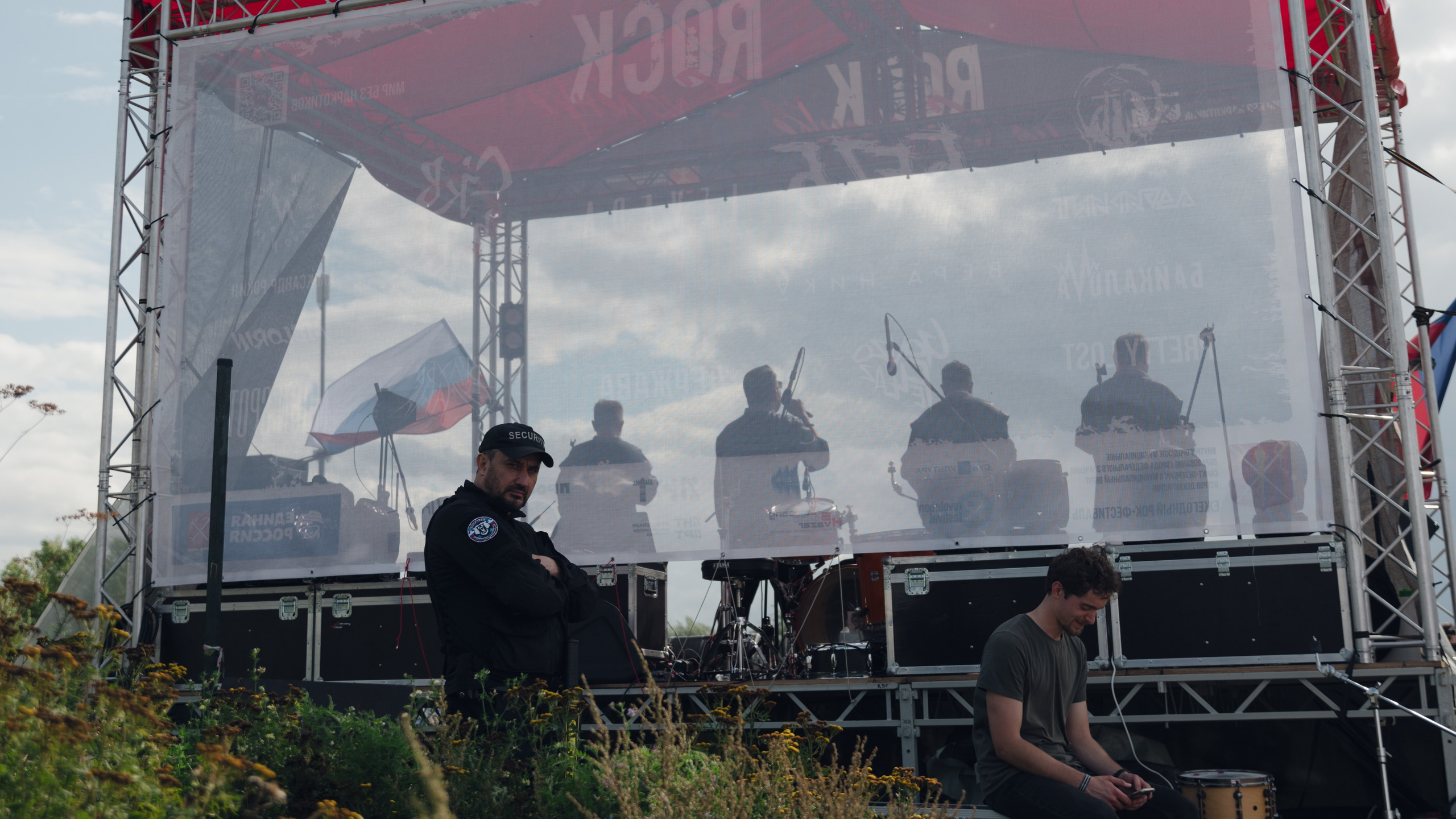 Rock на смоленке. Портретный и репортажный фотограф в Санкт-Петербурге