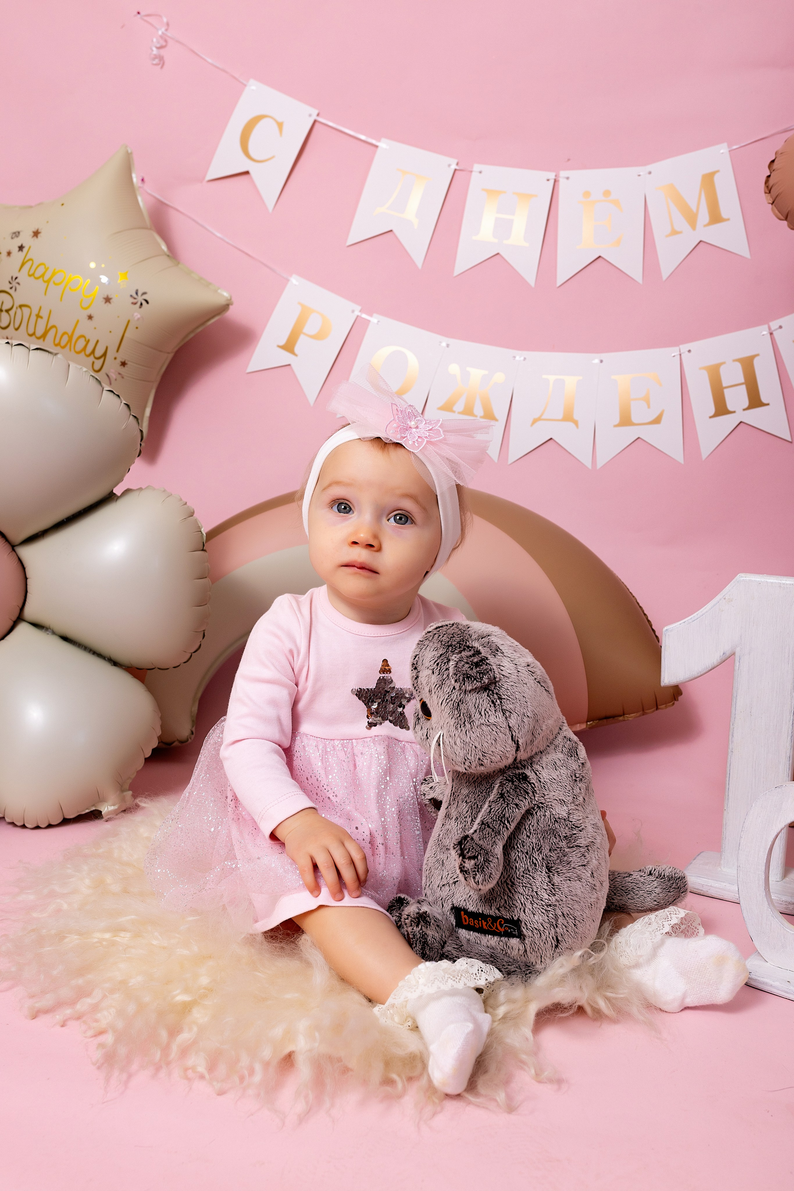 Фотосессия на годик в Железнодорожном. Фотограф в Железнодорожном и Балашихе