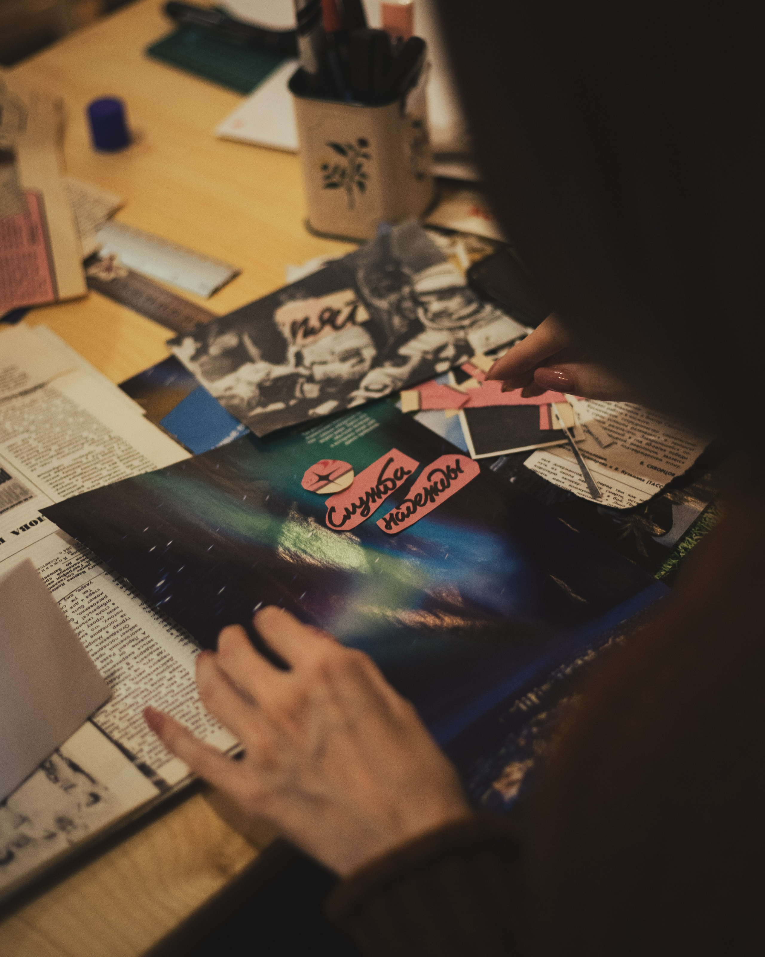 Nizina fest × никто не спит. Больше не греет