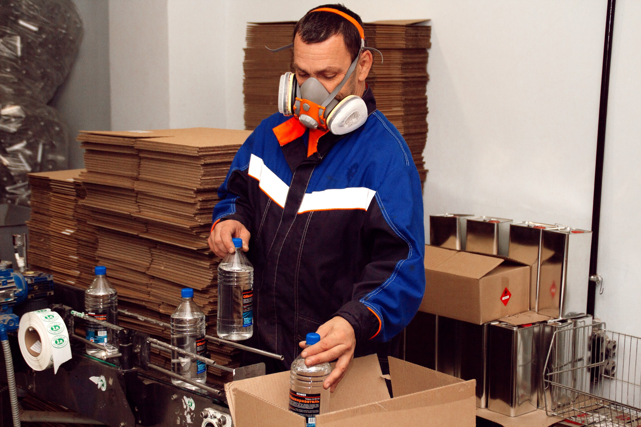 Химический завод. Виктория Федотова | Фотограф и визуал-специалист в Самаре