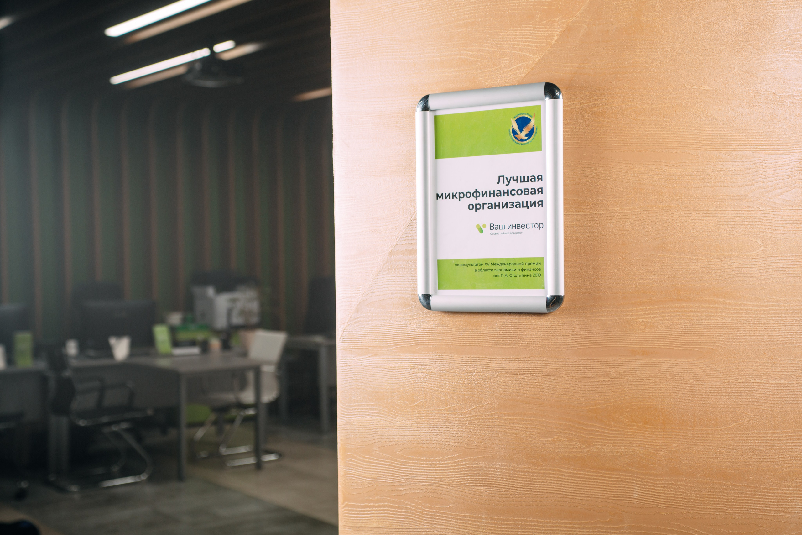 Предметка, каталог, реклама. Анна Оранжевая — фотограф | съёмки про жизнь, состояние и настоящие эмоции