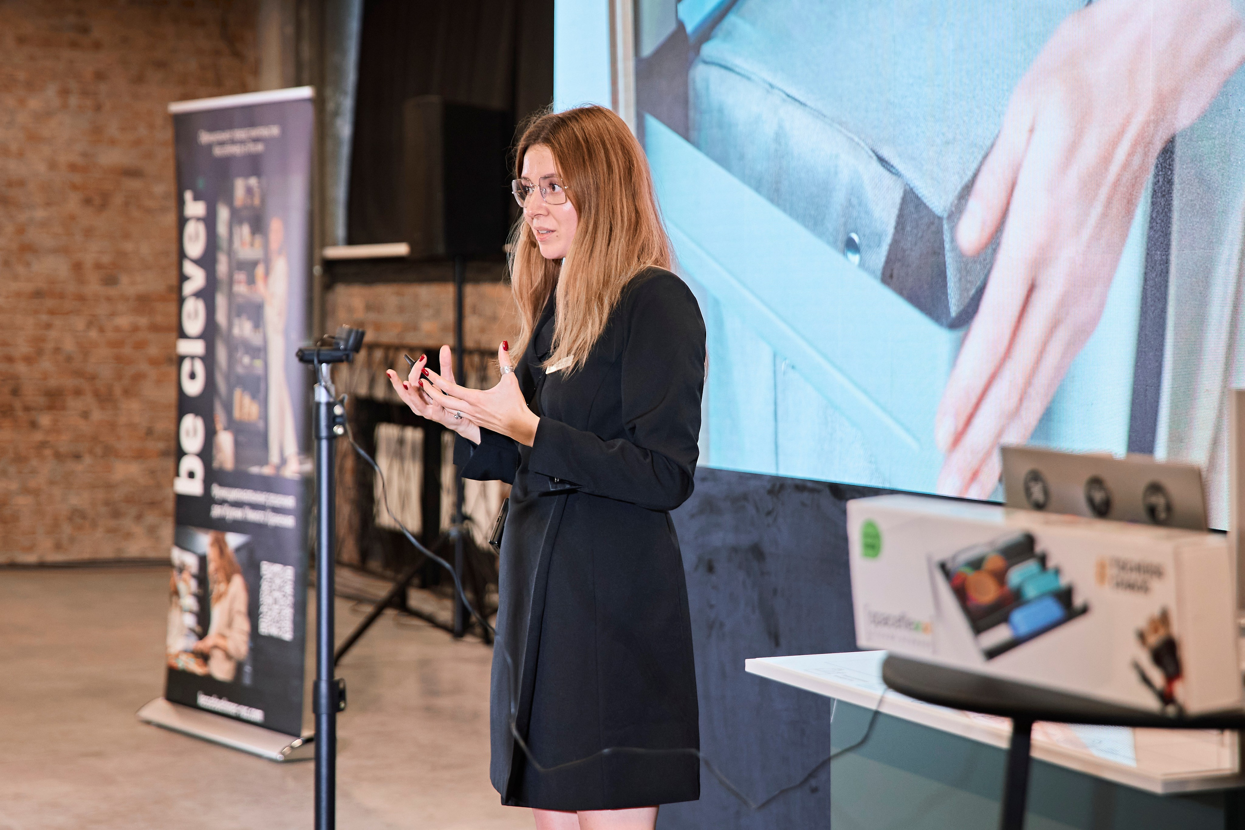 Kessebohmer (мебельная конференция). Фотограф Александра Иванова