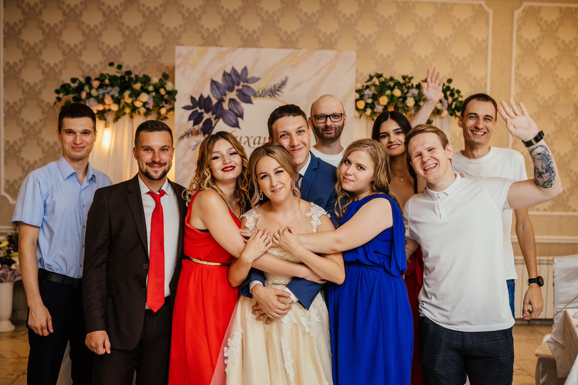 Михаил и Екатерина. Фотографы в городе Волгограде — Людмила Агеева и Алексей Околелов