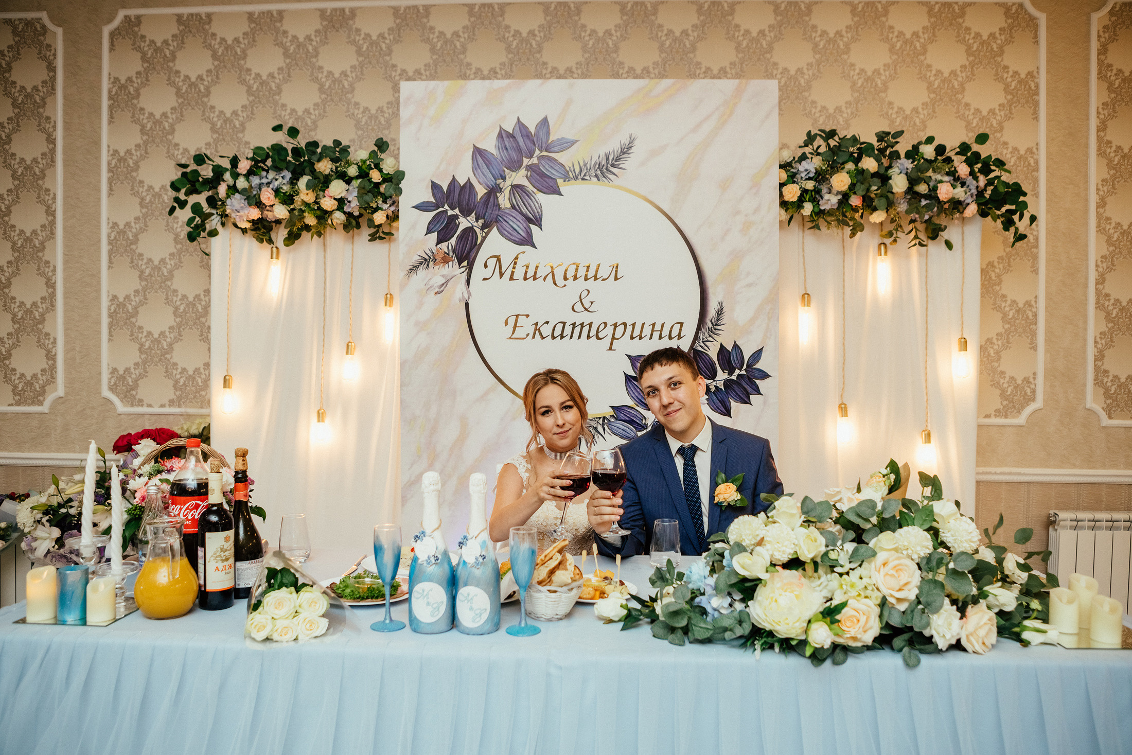 Михаил и Екатерина. Фотографы в городе Волгограде — Людмила Агеева и Алексей Околелов