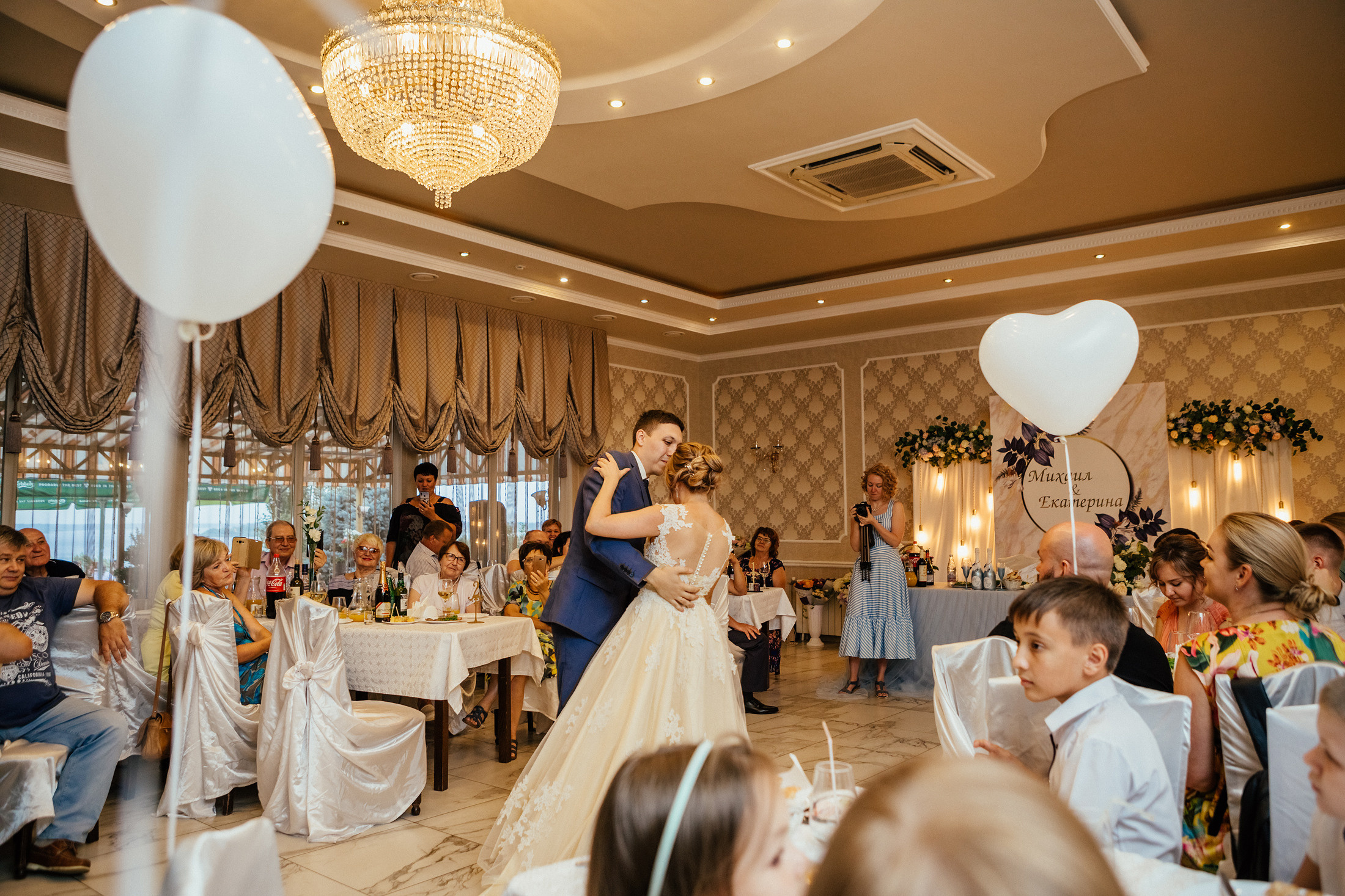 Михаил и Екатерина. Фотографы в городе Волгограде — Людмила Агеева и Алексей Околелов