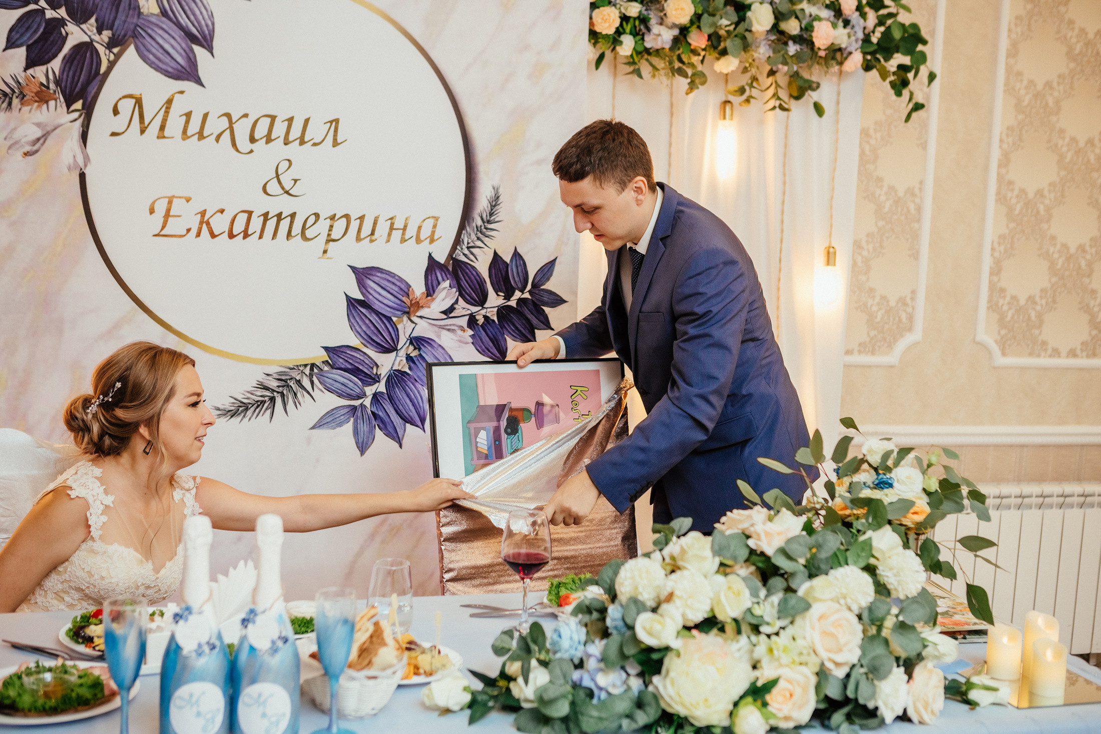 Михаил и Екатерина. Фотографы в городе Волгограде — Людмила Агеева и Алексей Околелов