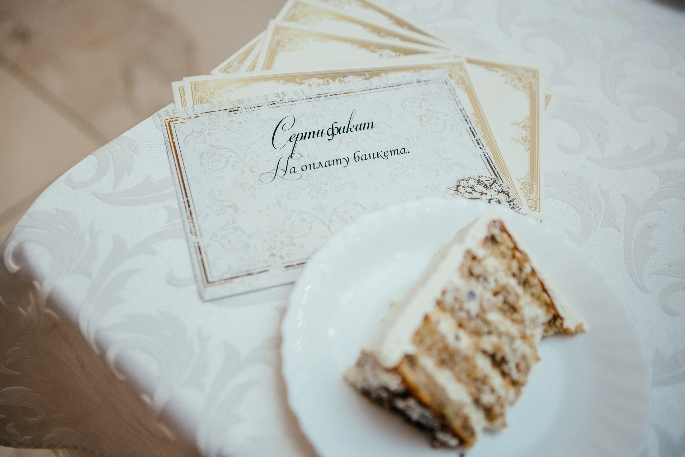 Михаил и Екатерина. Фотографы в городе Волгограде — Людмила Агеева и Алексей Околелов