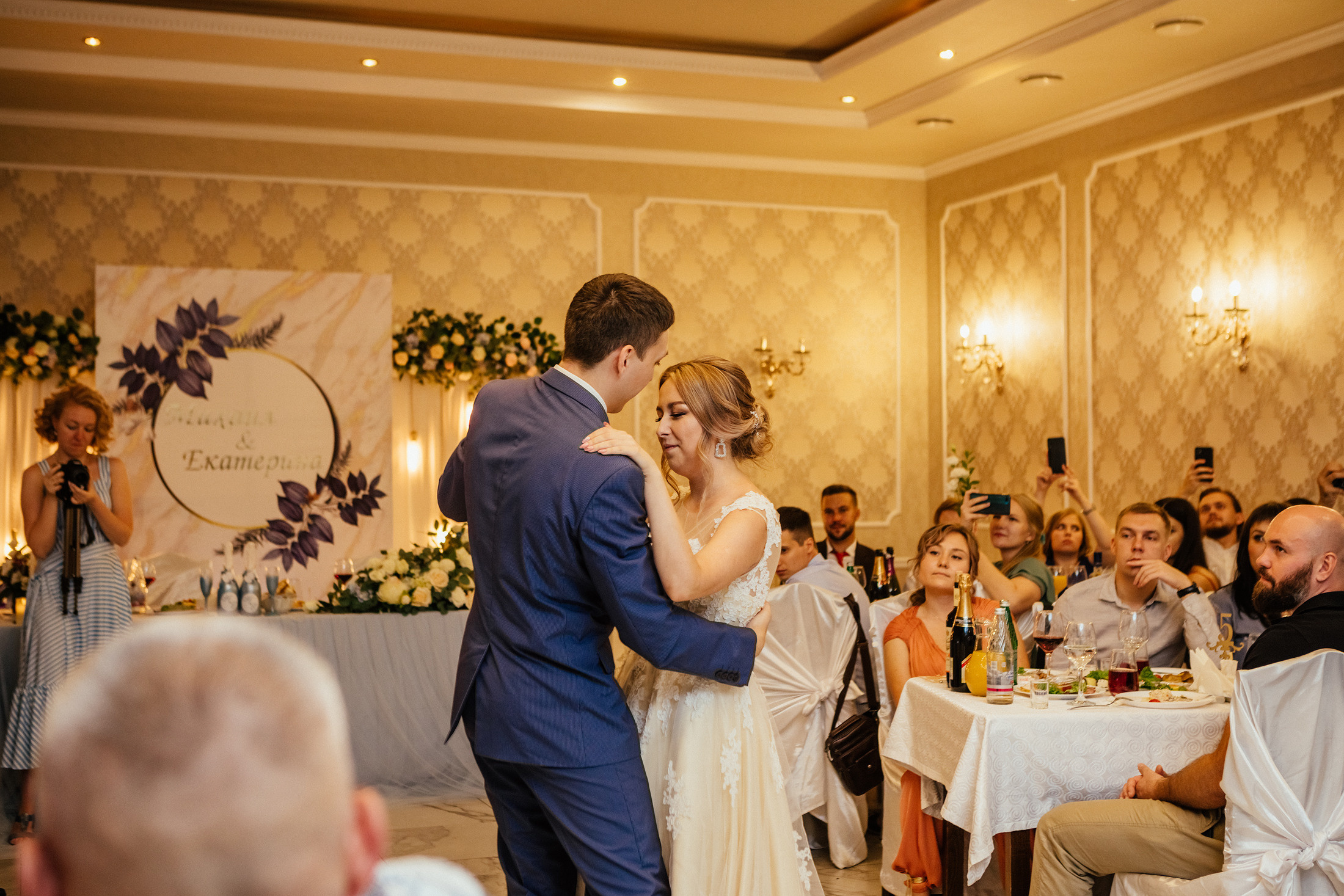 Михаил и Екатерина. Фотографы в городе Волгограде — Людмила Агеева и Алексей Околелов