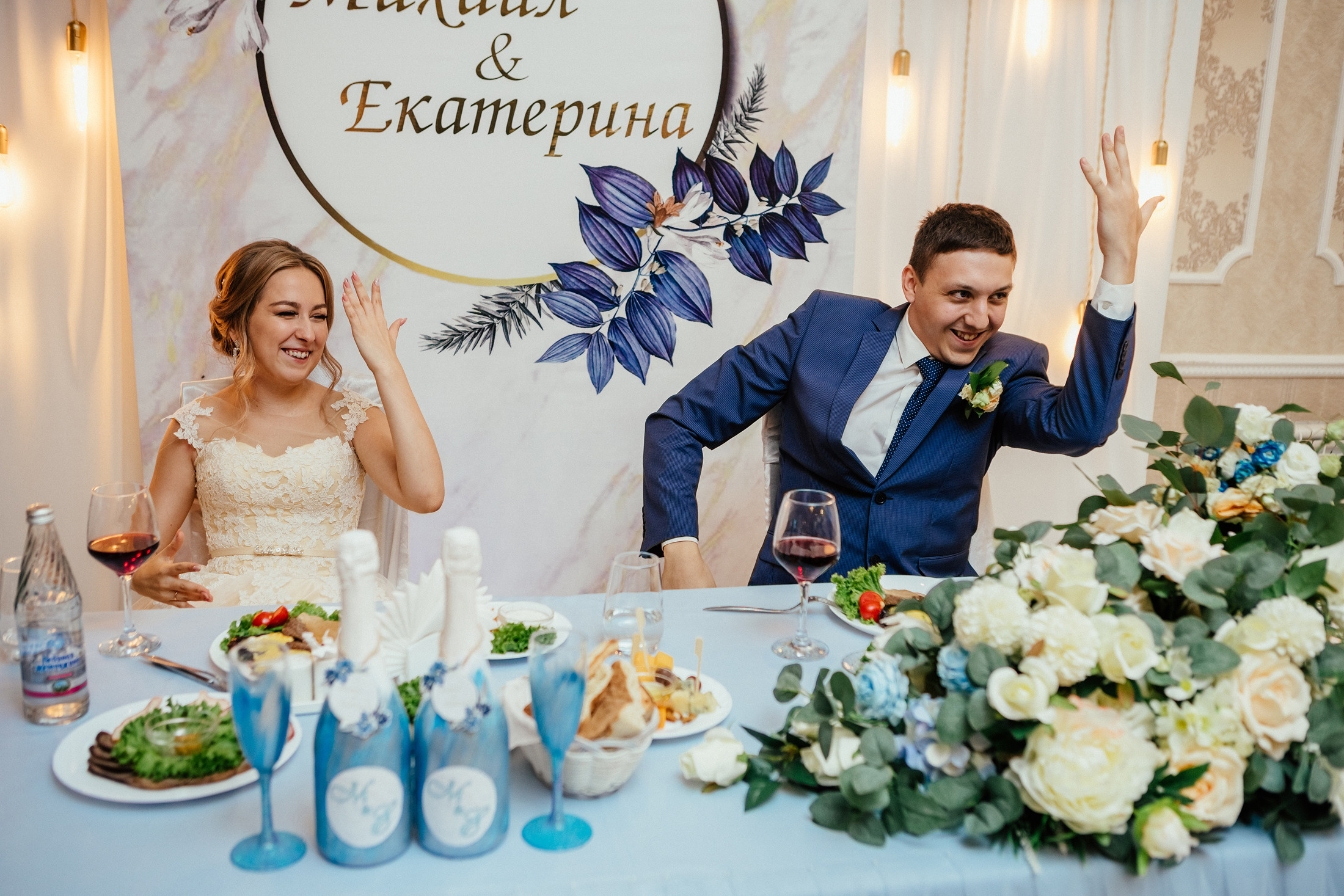 Михаил и Екатерина. Фотографы в городе Волгограде — Людмила Агеева и Алексей Околелов